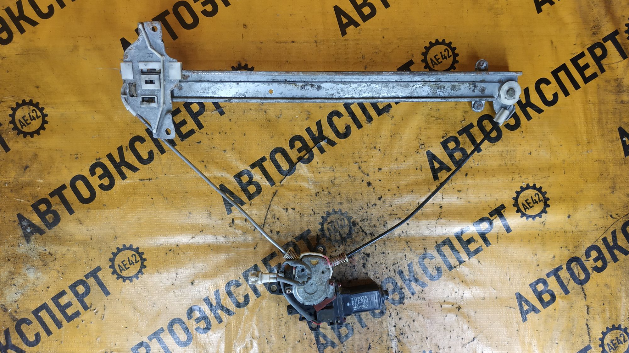 https://ycs.partsauto.market/partsauto-images/thmbs/userImages/87497919e31020c6b1c735431d06908a/part/ae2bd8c4-2751-486e-87ad-40e526a87fdb_1729059658218.jpg
