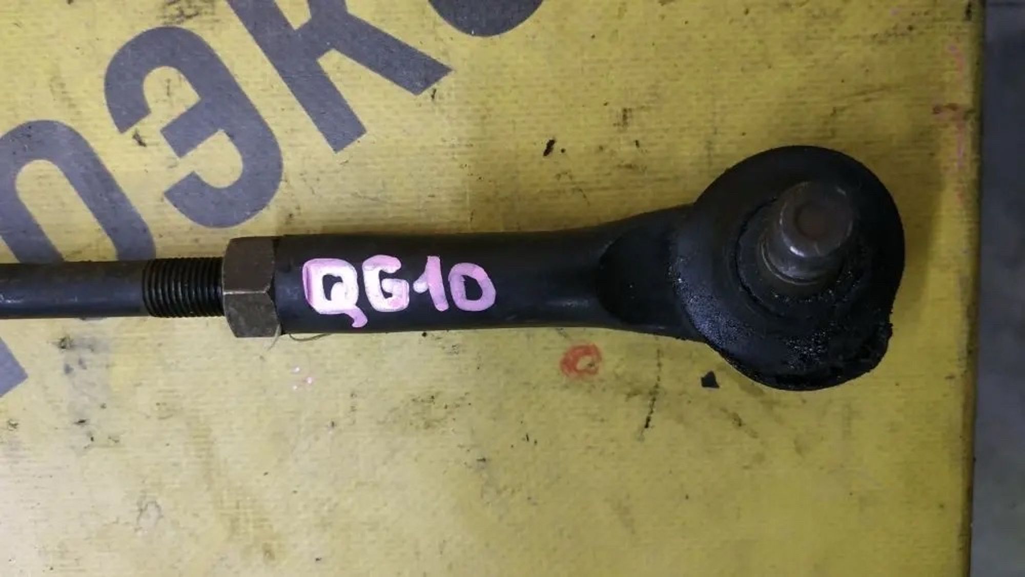 https://ycs.partsauto.market/partsauto-images/thmbs/userImages/87497919e31020c6b1c735431d06908a/part/ae31ba07-2c12-4706-b89b-01ac40fc1b9a_1778842935153.jpg