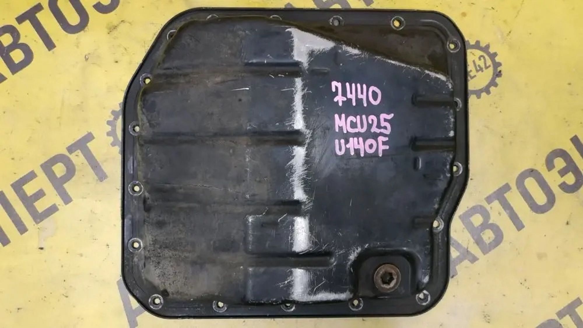https://ycs.partsauto.market/partsauto-images/thmbs/userImages/87497919e31020c6b1c735431d06908a/part/ae87bd8a-226c-45be-87a5-71d2f52b79d2_1776407285548.jpg