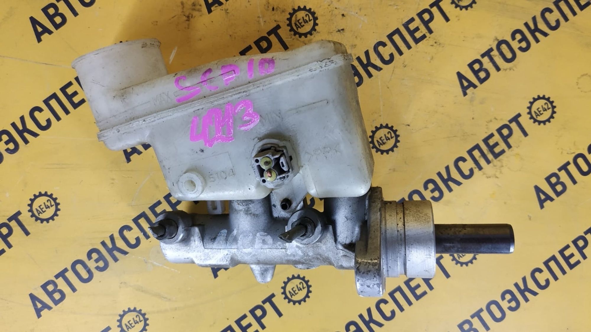 https://ycs.partsauto.market/partsauto-images/thmbs/userImages/87497919e31020c6b1c735431d06908a/part/ae903e47-edbb-435a-9648-878bd26d1f65_1733468811223.jpg