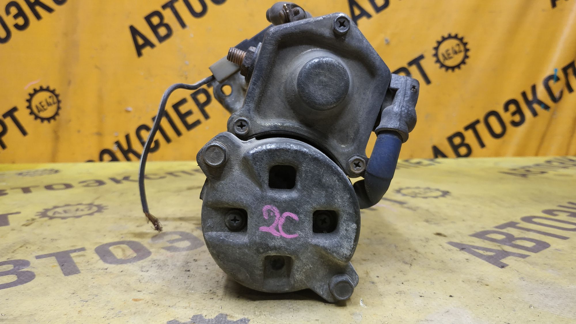 https://ycs.partsauto.market/partsauto-images/thmbs/userImages/87497919e31020c6b1c735431d06908a/part/aeb7739d-138a-491d-877b-08f2bbb5fa9c_1777968586247.jpg