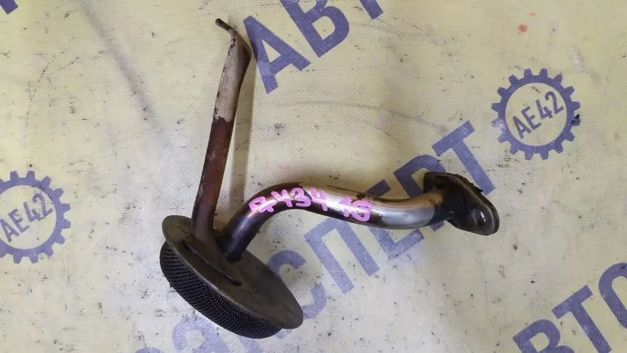 https://ycs.partsauto.market/partsauto-images/thmbs/userImages/87497919e31020c6b1c735431d06908a/part/aebfa9c3-6d6f-4927-a7f1-2f86b61e9476_1776405652900.jpg