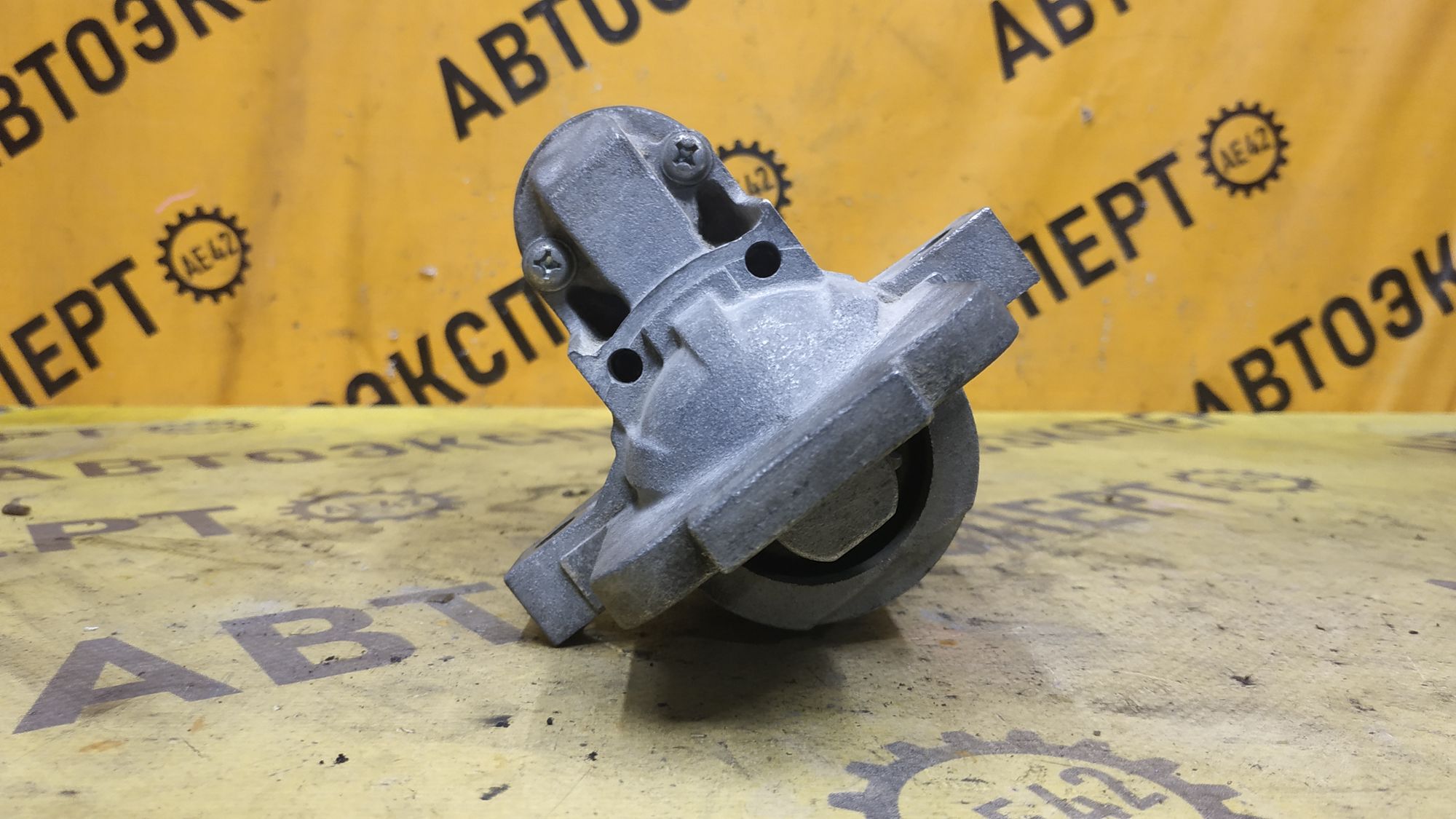 https://ycs.partsauto.market/partsauto-images/thmbs/userImages/87497919e31020c6b1c735431d06908a/part/aec5d9b5-a669-4686-9c65-901dbef35f42_1777970712799.jpg