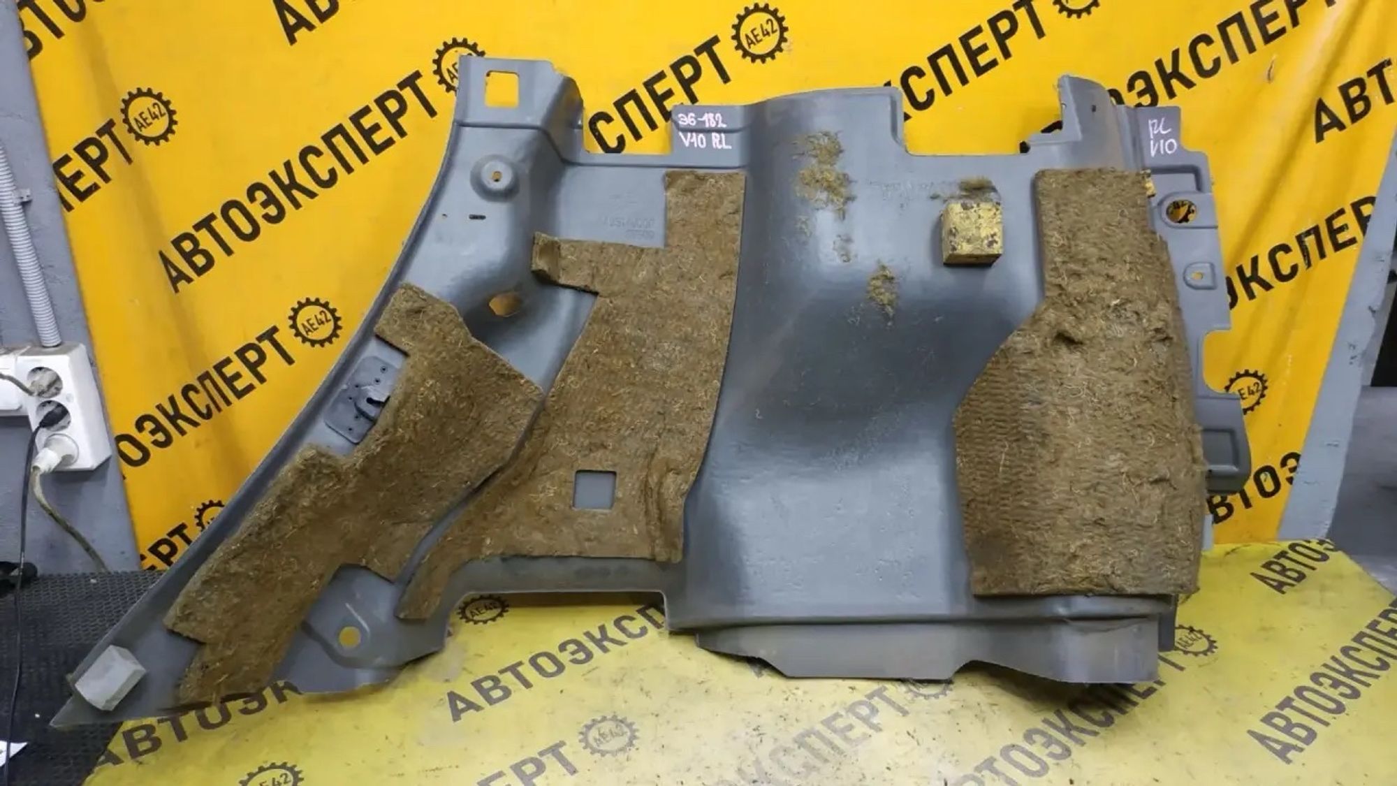 https://ycs.partsauto.market/partsauto-images/thmbs/userImages/87497919e31020c6b1c735431d06908a/part/aef93fe9-f2c4-43d7-976f-63e35e4fcc1f_1785993209731.jpg