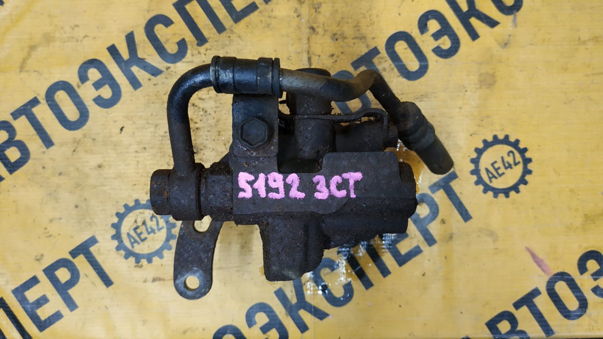 https://ycs.partsauto.market/partsauto-images/thmbs/userImages/87497919e31020c6b1c735431d06908a/part/af607ff4-778c-4d6f-95e5-3eb7b565c188_1743680459019.jpg