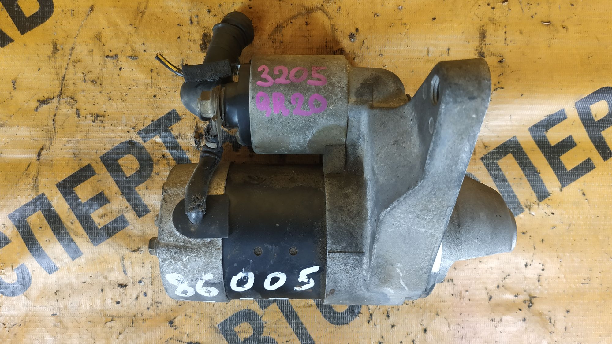 https://ycs.partsauto.market/partsauto-images/thmbs/userImages/87497919e31020c6b1c735431d06908a/part/afa64834-2c05-4120-988f-e866a6237218_1720603077337.jpg