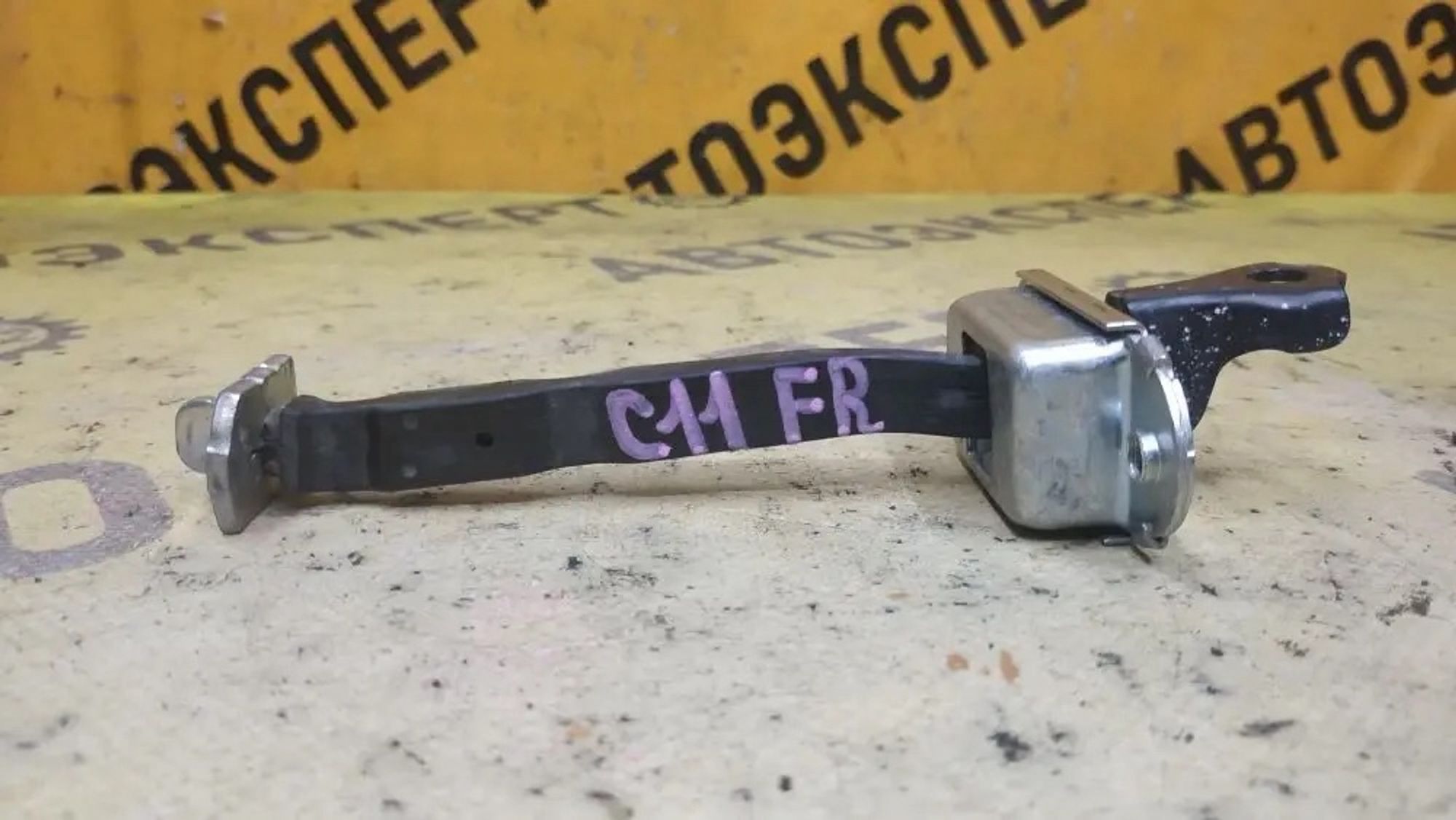 https://ycs.partsauto.market/partsauto-images/thmbs/userImages/87497919e31020c6b1c735431d06908a/part/b0e047d6-481f-4965-bfa5-74a7d8b0a752_1779806357445.jpg