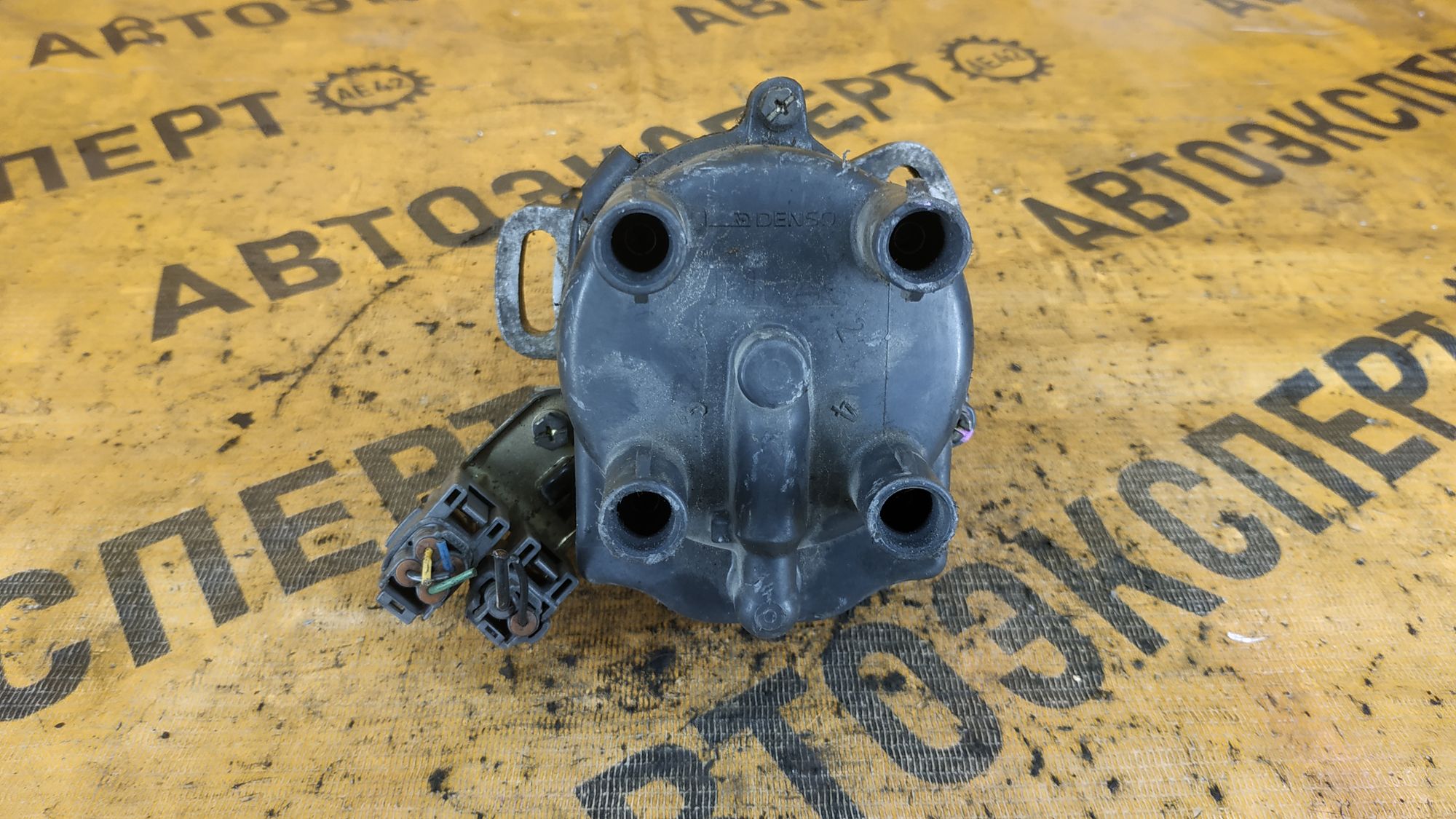 https://ycs.partsauto.market/partsauto-images/thmbs/userImages/87497919e31020c6b1c735431d06908a/part/b0fa02f0-2dc0-43a1-a2bb-06a39996fbae_1728638914692.jpg