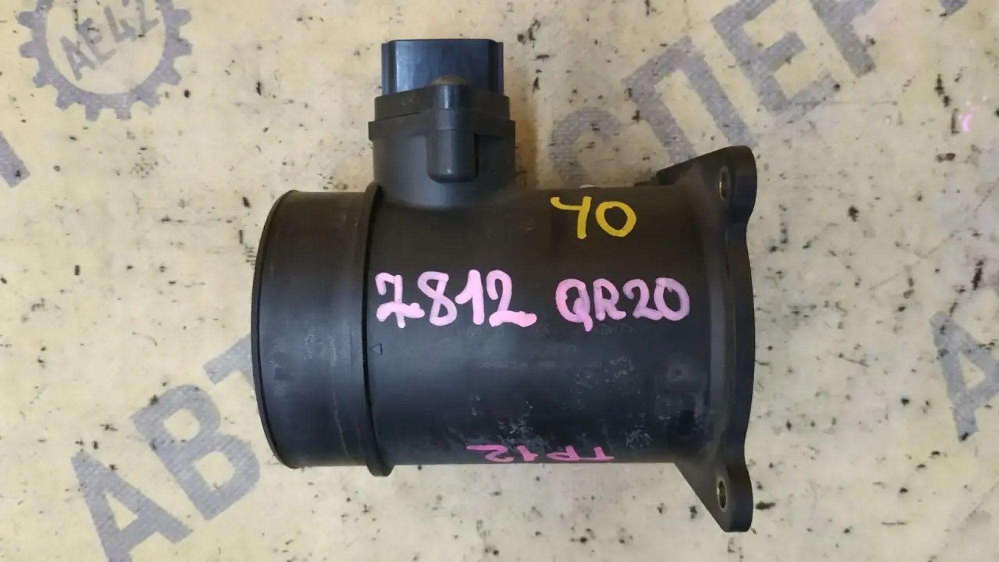 https://ycs.partsauto.market/partsauto-images/thmbs/userImages/87497919e31020c6b1c735431d06908a/part/b171b880-6138-4afb-ab88-a7d921812567_1783669277373.jpg