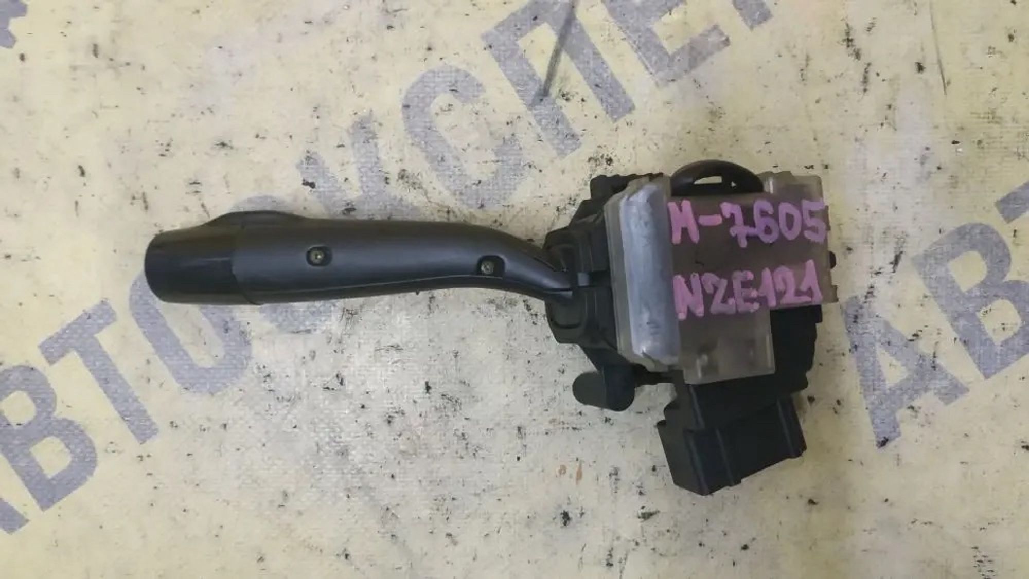 https://ycs.partsauto.market/partsauto-images/thmbs/userImages/87497919e31020c6b1c735431d06908a/part/b1ff31cc-4d60-4f36-8b0f-bf8cb52b1a8b_1779782657224.jpg