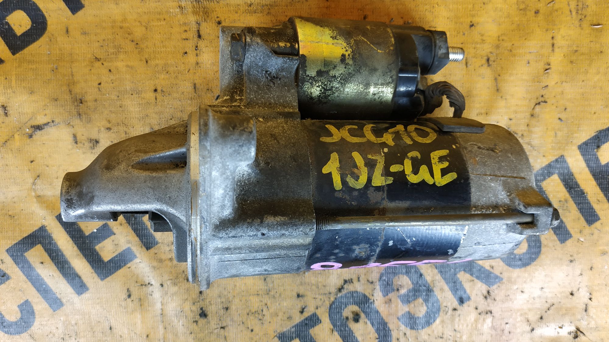 https://ycs.partsauto.market/partsauto-images/thmbs/userImages/87497919e31020c6b1c735431d06908a/part/b243c647-afef-4d14-8527-2db0a10cc662_1715148684208.jpg