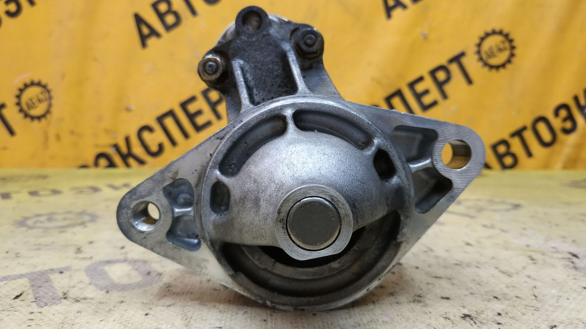 https://ycs.partsauto.market/partsauto-images/thmbs/userImages/87497919e31020c6b1c735431d06908a/part/b2618ffe-3b1d-4851-8cd6-ee34a0ed9e36_1785489763505.jpg