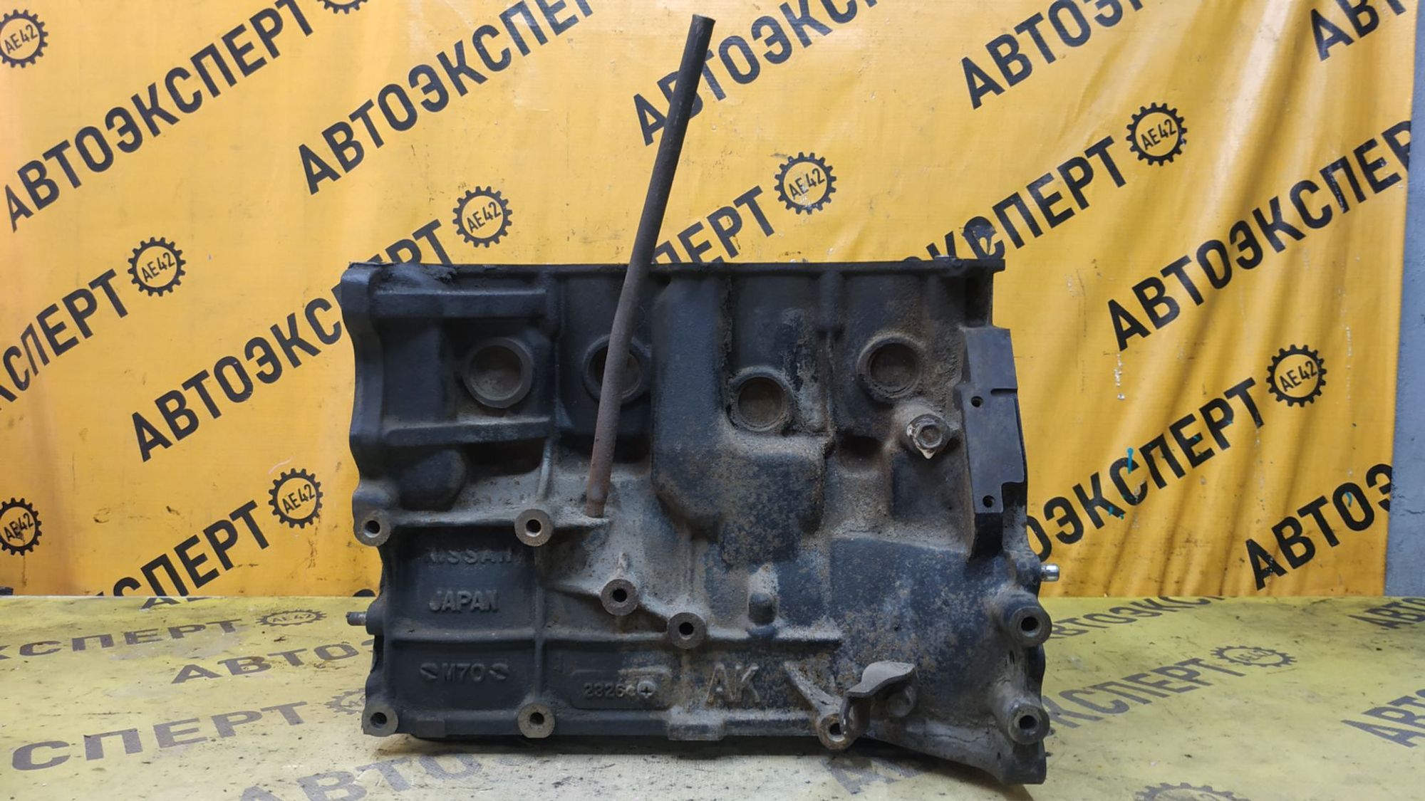https://ycs.partsauto.market/partsauto-images/thmbs/userImages/87497919e31020c6b1c735431d06908a/part/b290a368-b7c3-4cfe-82f3-77f672d1db06_1784621961893.jpg