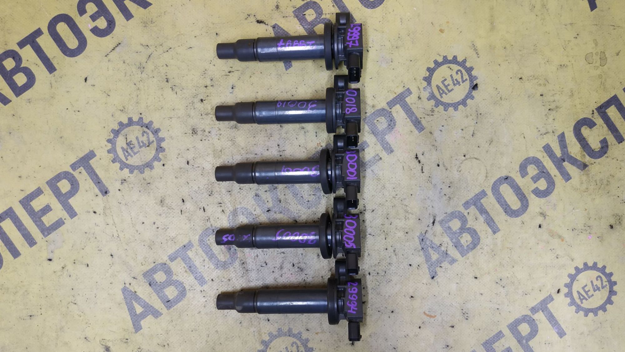 https://ycs.partsauto.market/partsauto-images/thmbs/userImages/87497919e31020c6b1c735431d06908a/part/b2a9e57f-dfff-4f0d-af3e-1777182d8408_1781151260961.jpg