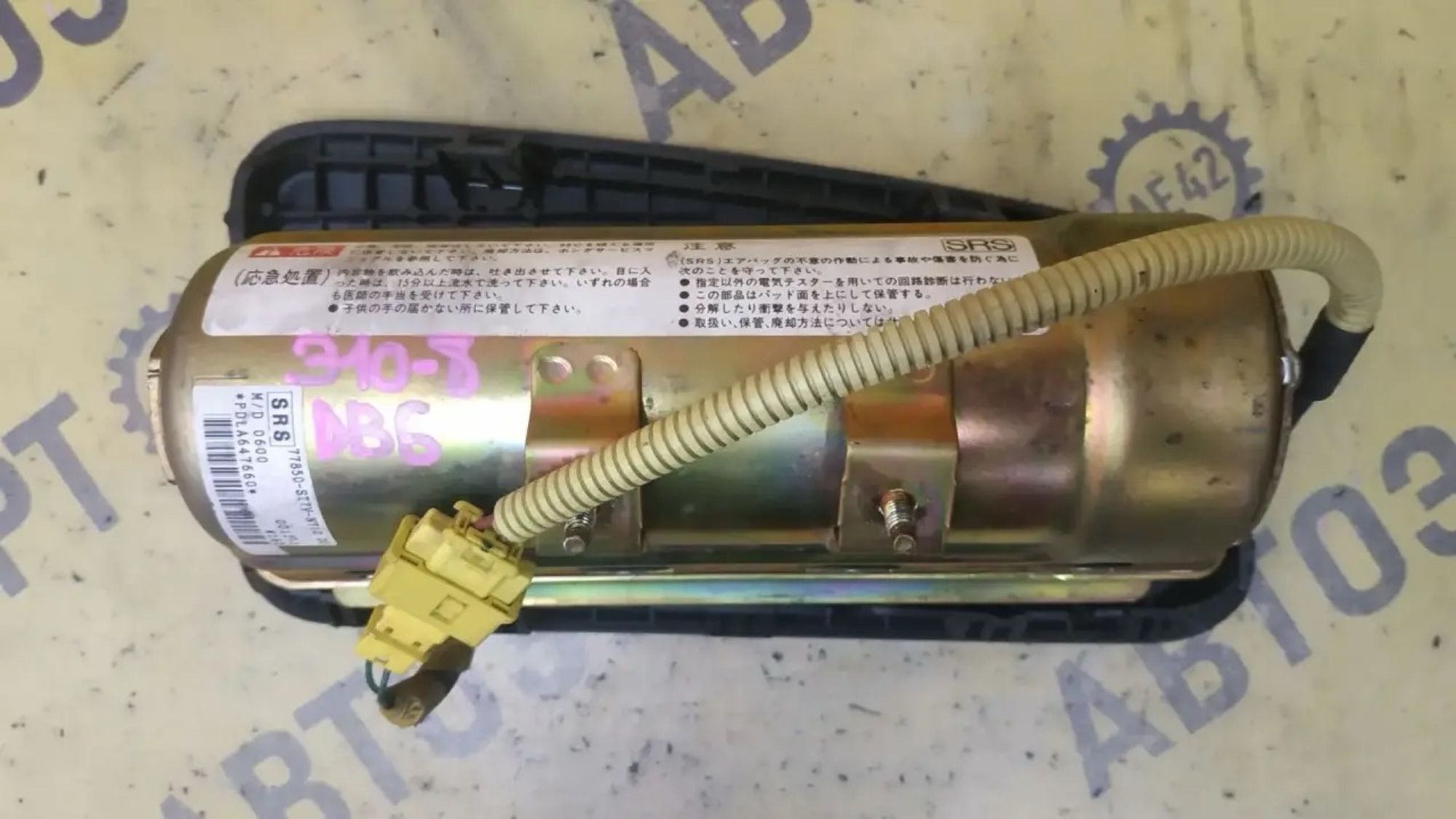 https://ycs.partsauto.market/partsauto-images/thmbs/userImages/87497919e31020c6b1c735431d06908a/part/b2b1231f-3929-479e-a58d-00f79783fef8_1782886570170.jpg