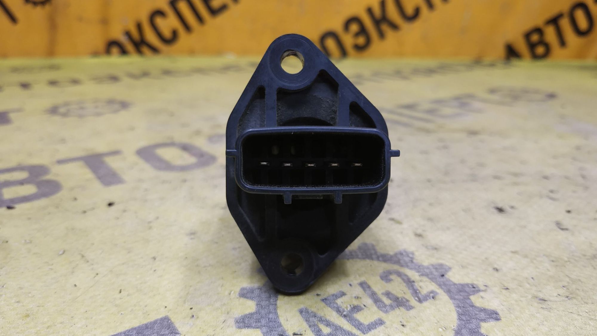 https://ycs.partsauto.market/partsauto-images/thmbs/userImages/87497919e31020c6b1c735431d06908a/part/b2b17278-53d9-44b1-810f-f60796532520_1777878118508.jpg