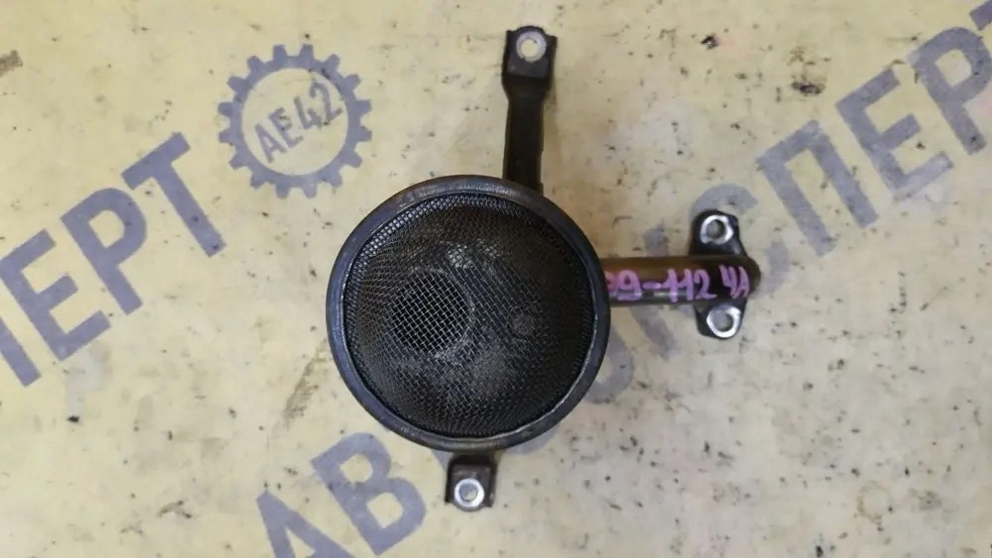 https://ycs.partsauto.market/partsauto-images/thmbs/userImages/87497919e31020c6b1c735431d06908a/part/b2d269cb-1f50-439f-8c51-3b247aad2d88_1777539797751.jpg