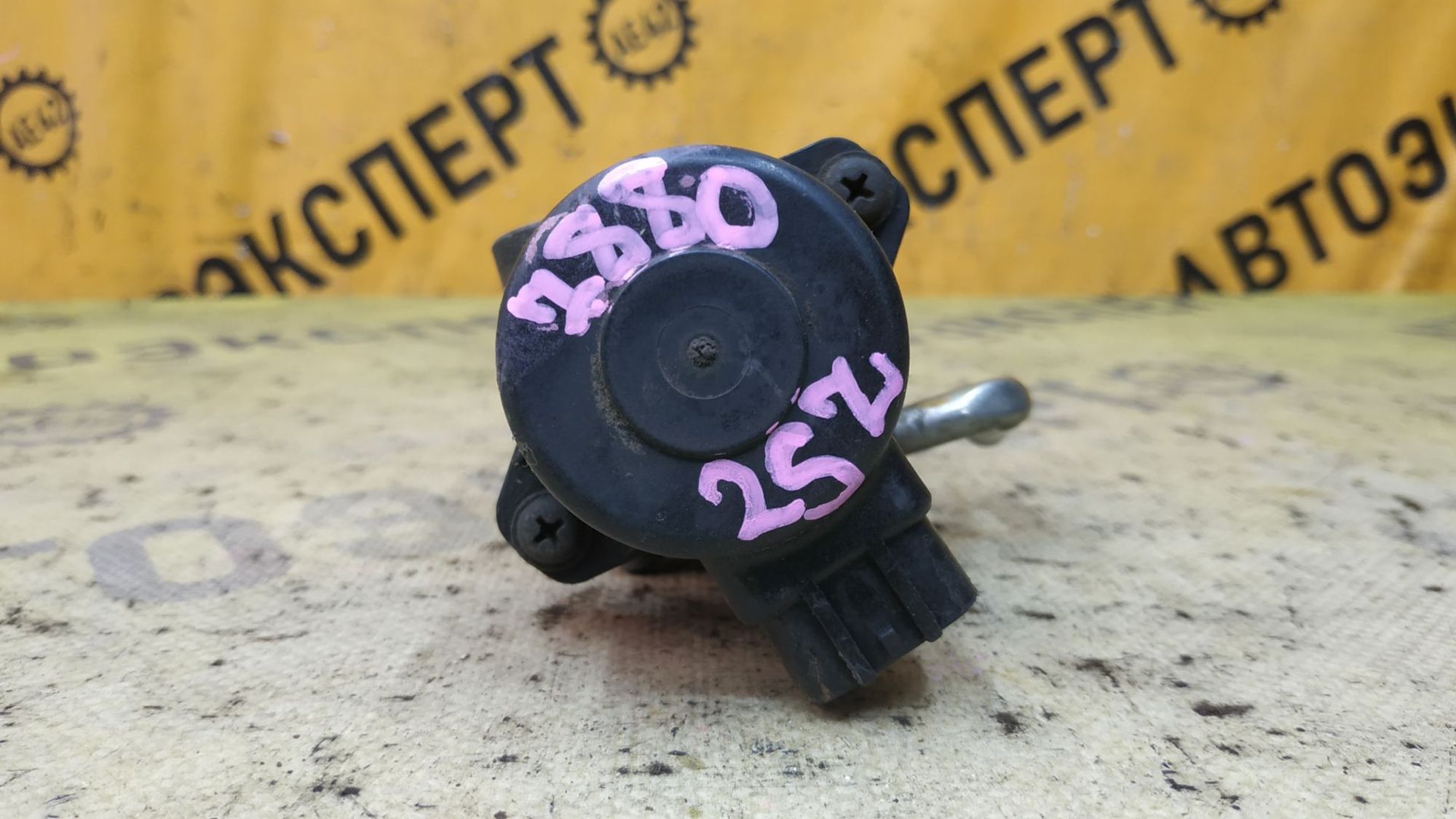 https://ycs.partsauto.market/partsauto-images/thmbs/userImages/87497919e31020c6b1c735431d06908a/part/b328262d-24e0-41ab-94cd-c0a53025a7f2_1784794800879.jpg