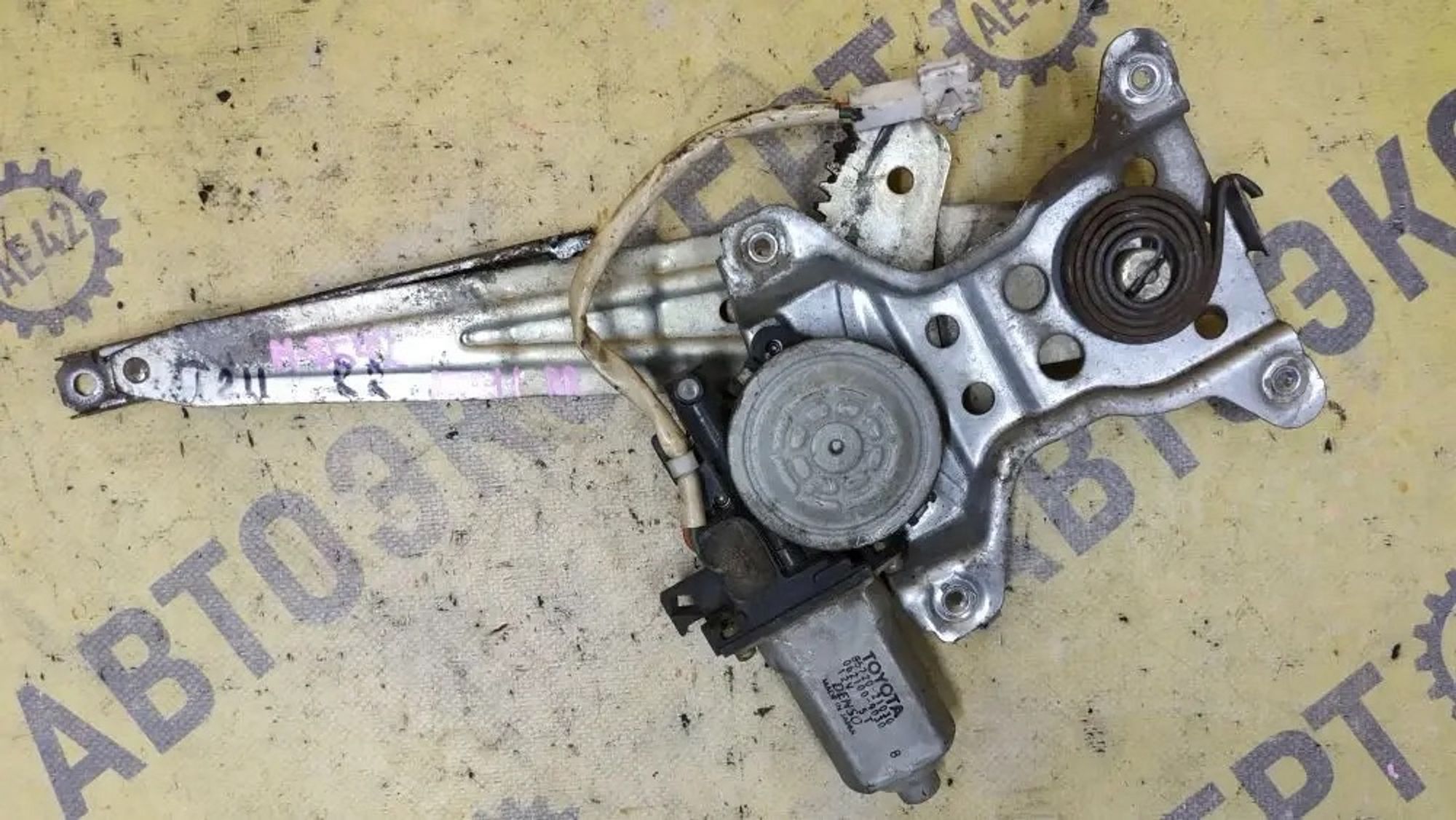 https://ycs.partsauto.market/partsauto-images/thmbs/userImages/87497919e31020c6b1c735431d06908a/part/b35ceca7-4019-44d0-b137-ba058a09c437_1780925594622.jpg
