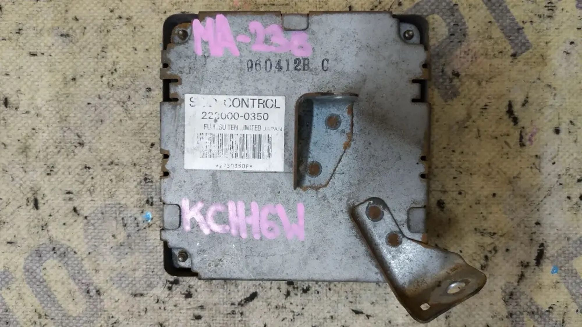 https://ycs.partsauto.market/partsauto-images/thmbs/userImages/87497919e31020c6b1c735431d06908a/part/b362ee60-f19b-4aa4-9c11-830a5997bb3d_1789365928786.jpg