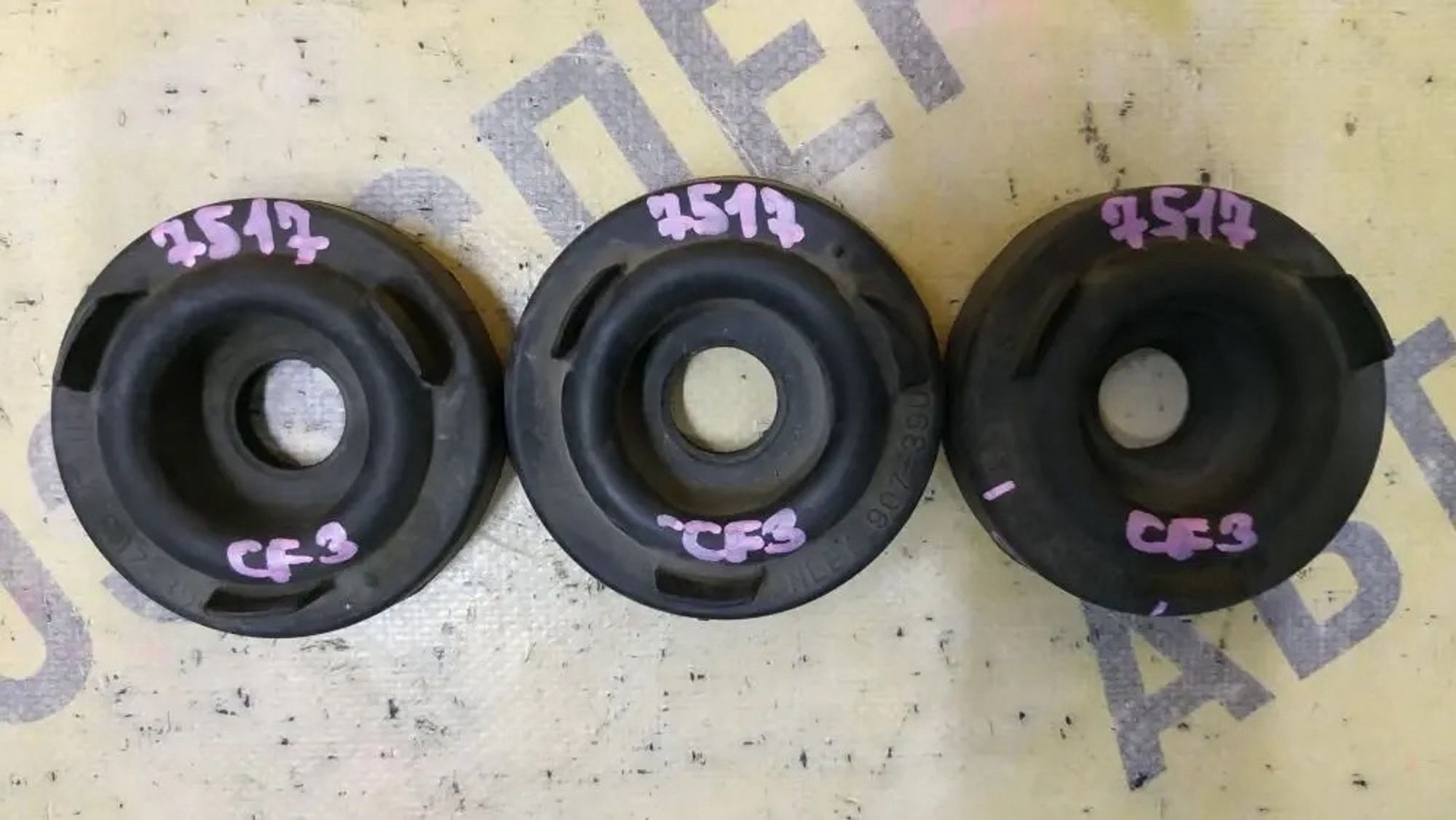 https://ycs.partsauto.market/partsauto-images/thmbs/userImages/87497919e31020c6b1c735431d06908a/part/b40e6300-e378-4a7c-9594-b446b4254ea1_1778053019589.jpg