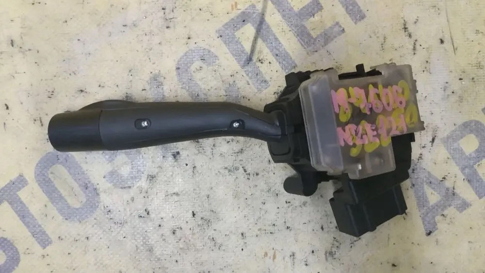 https://ycs.partsauto.market/partsauto-images/thmbs/userImages/87497919e31020c6b1c735431d06908a/part/b4499b02-a2fa-426e-9fd7-c106fa4fa482_1779782673226.jpg