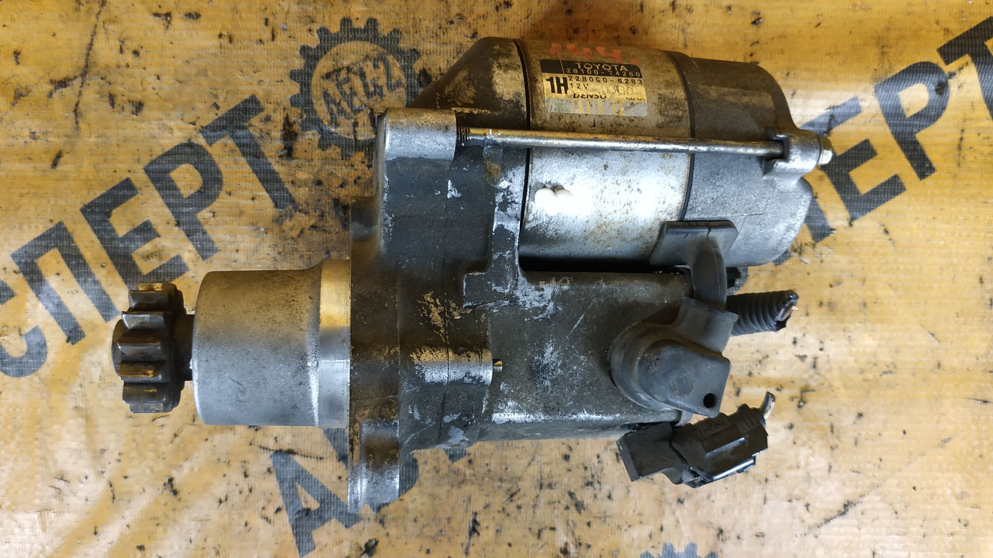 https://ycs.partsauto.market/partsauto-images/thmbs/userImages/87497919e31020c6b1c735431d06908a/part/b4b20384-94d2-4659-87aa-456e51aaa398_1723186560285.jpg