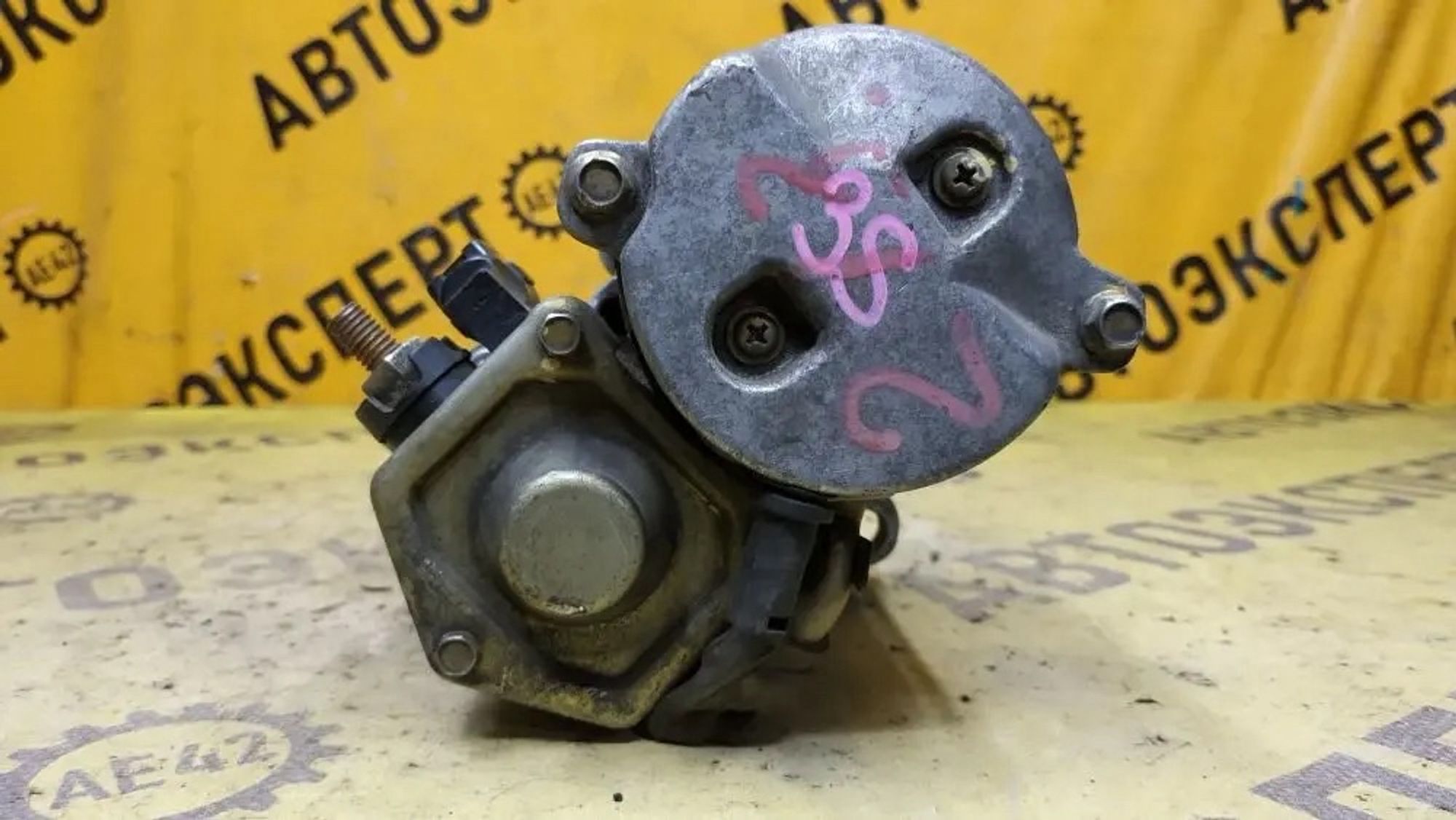 https://ycs.partsauto.market/partsauto-images/thmbs/userImages/87497919e31020c6b1c735431d06908a/part/b4dc1f20-291a-4dbd-9dee-43093c6346a9_1780325122067.jpg