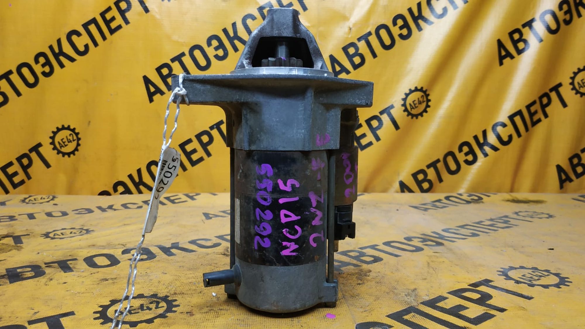 https://ycs.partsauto.market/partsauto-images/thmbs/userImages/87497919e31020c6b1c735431d06908a/part/b516d5cf-831b-400b-8c52-64b5494a074c_1739190309619.jpg