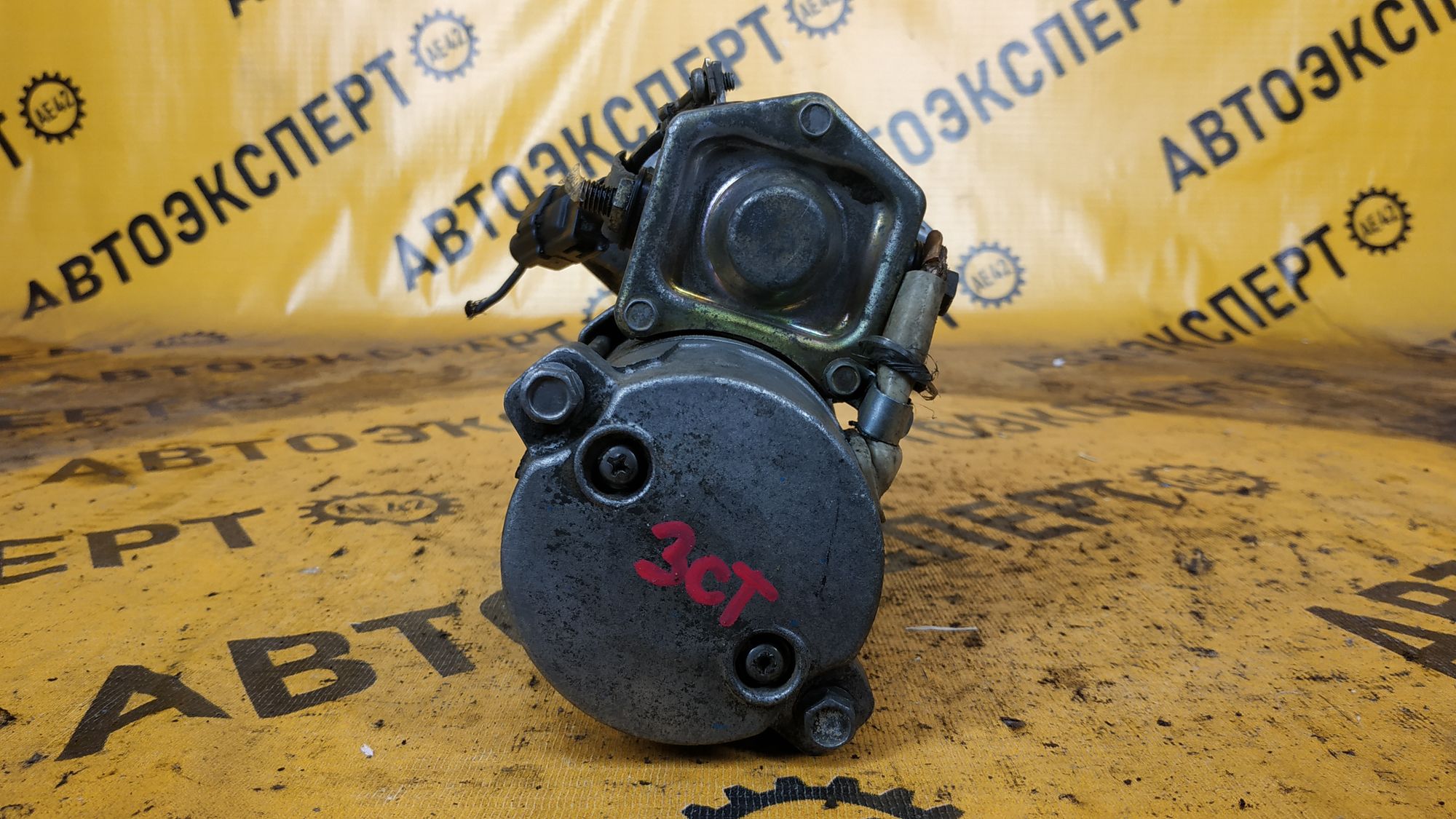 https://ycs.partsauto.market/partsauto-images/thmbs/userImages/87497919e31020c6b1c735431d06908a/part/b5b9ccf1-2cb2-44a0-8ffb-f03b0b268df5_1708506885521.jpg