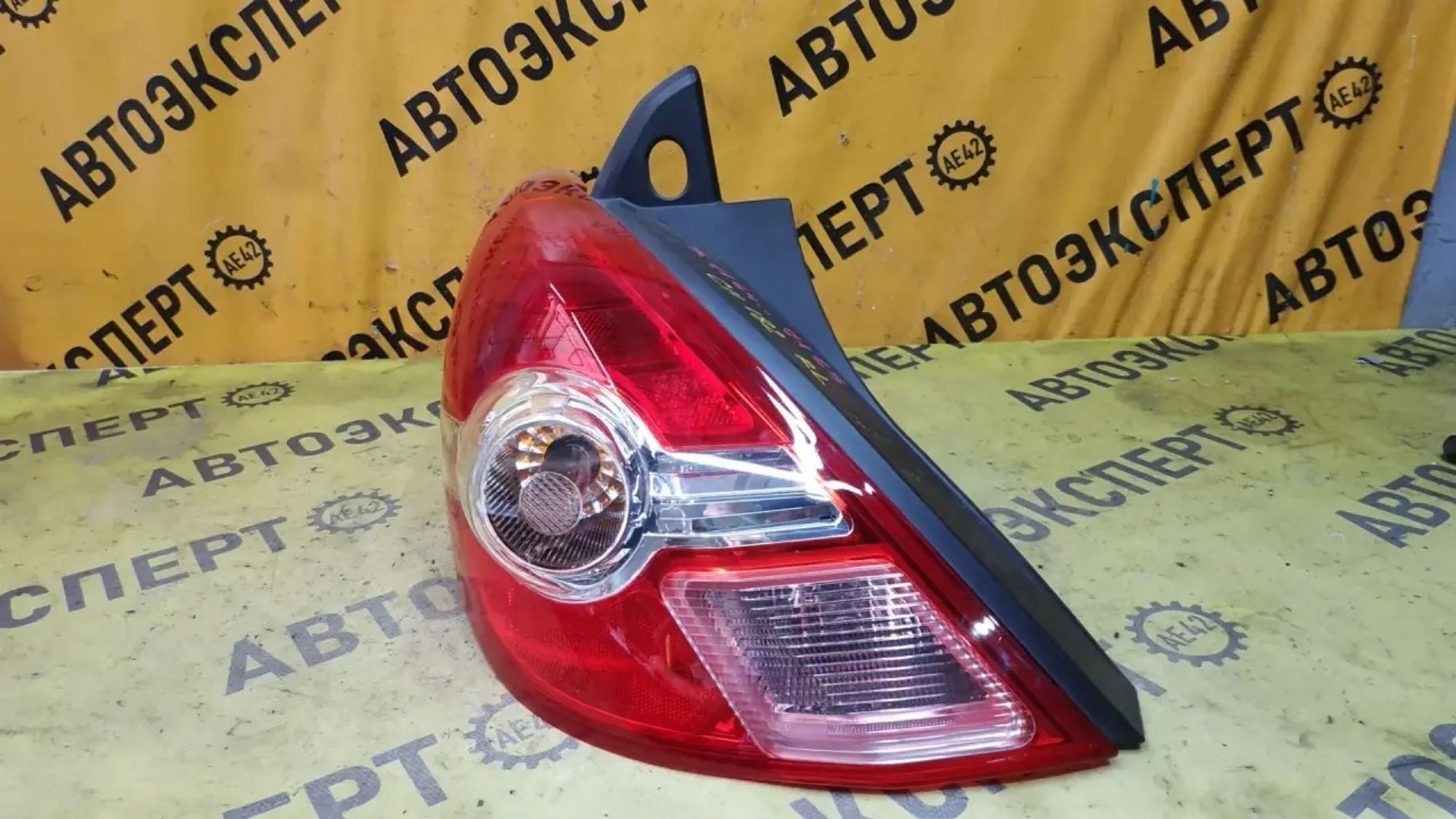 https://ycs.partsauto.market/partsauto-images/thmbs/userImages/87497919e31020c6b1c735431d06908a/part/b5d3a192-bae5-45e1-b5c0-e9d4a218d692_1782441879147.jpg