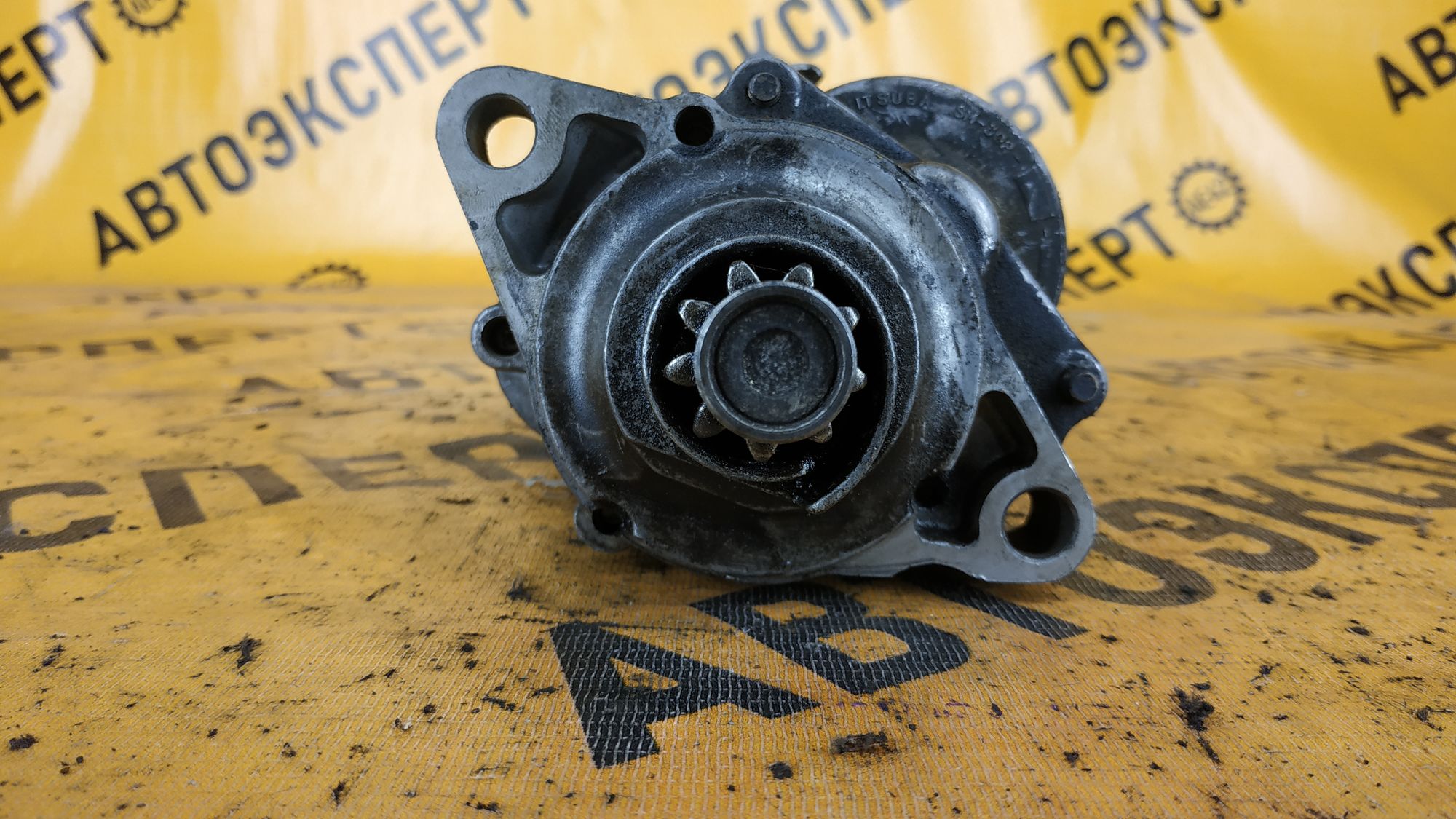 https://ycs.partsauto.market/partsauto-images/thmbs/userImages/87497919e31020c6b1c735431d06908a/part/b5d785f2-cd1a-4d42-916b-1ce82bdd89dd_1713951461231.jpg