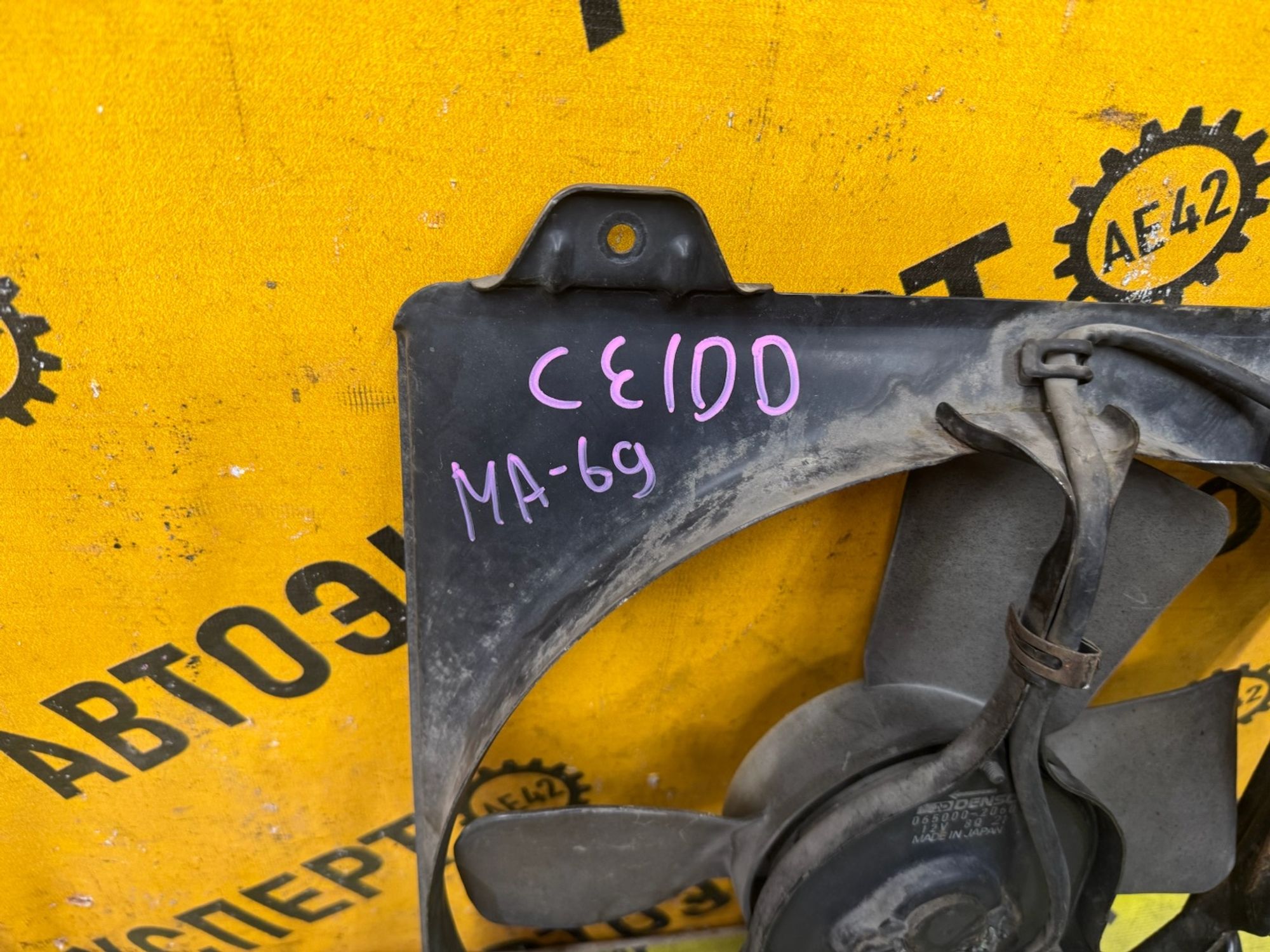 https://ycs.partsauto.market/partsauto-images/thmbs/userImages/87497919e31020c6b1c735431d06908a/part/b5e8c5ad-807c-41db-8d3c-bd03d19bf366_1787632715260.jpg