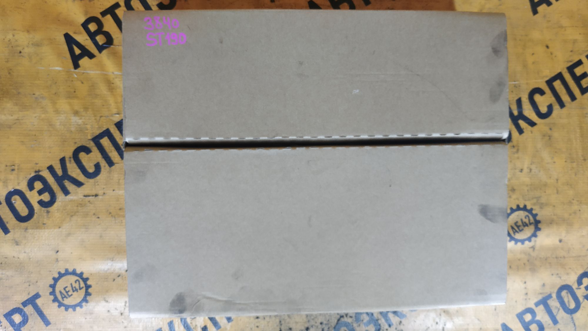 https://ycs.partsauto.market/partsauto-images/thmbs/userImages/87497919e31020c6b1c735431d06908a/part/b61a75ec-96cd-44f4-9a3d-c38bcc5b2f02_1729058776400.jpg