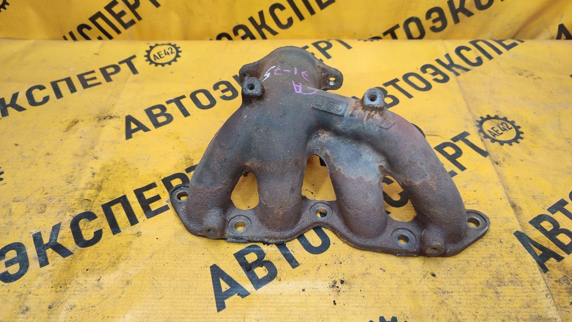 https://ycs.partsauto.market/partsauto-images/thmbs/userImages/87497919e31020c6b1c735431d06908a/part/b621be04-30f8-4e8e-ab5e-9cc182631898_1738918725672.jpg