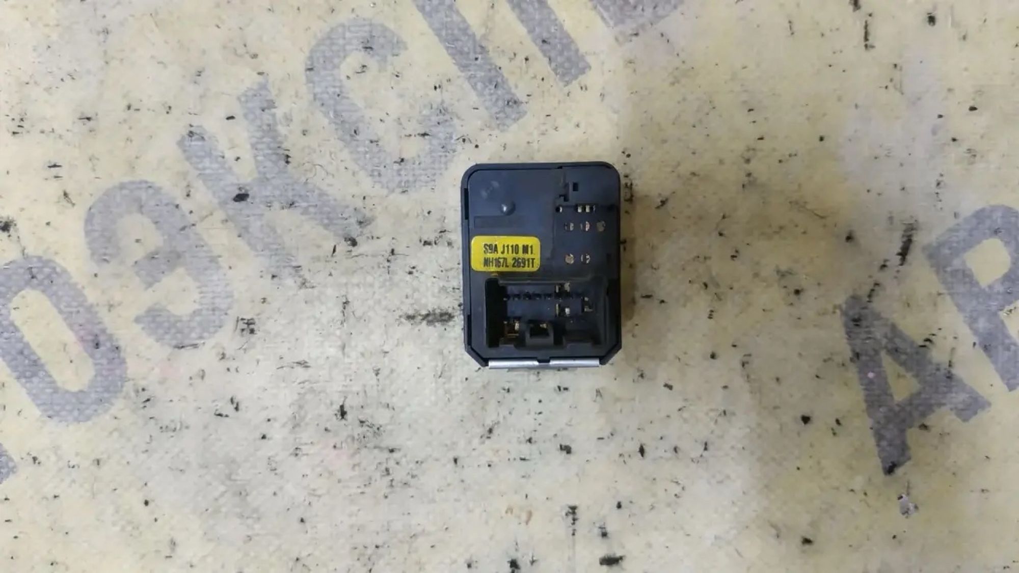 https://ycs.partsauto.market/partsauto-images/thmbs/userImages/87497919e31020c6b1c735431d06908a/part/b64b01d6-d0a3-4dab-8304-309b65252f47_1781834376336.jpg