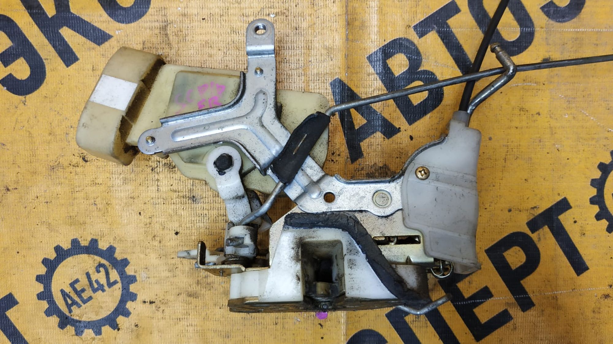 https://ycs.partsauto.market/partsauto-images/thmbs/userImages/87497919e31020c6b1c735431d06908a/part/b69245a7-a6f4-42d9-9b53-5a620d016308_1741323477265.jpg