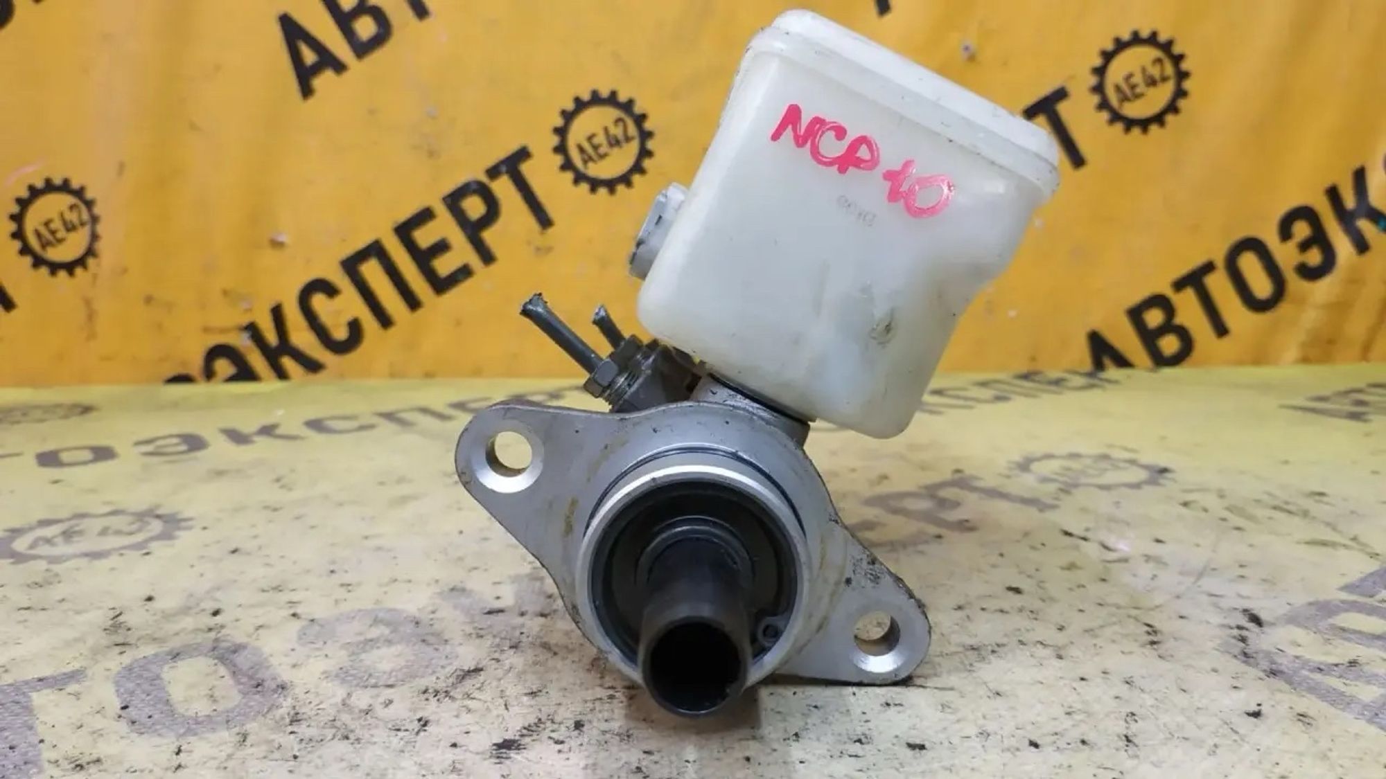 https://ycs.partsauto.market/partsauto-images/thmbs/userImages/87497919e31020c6b1c735431d06908a/part/b6a6ca53-2192-455a-920b-8c74ca5a5a33_1783677315174.jpg