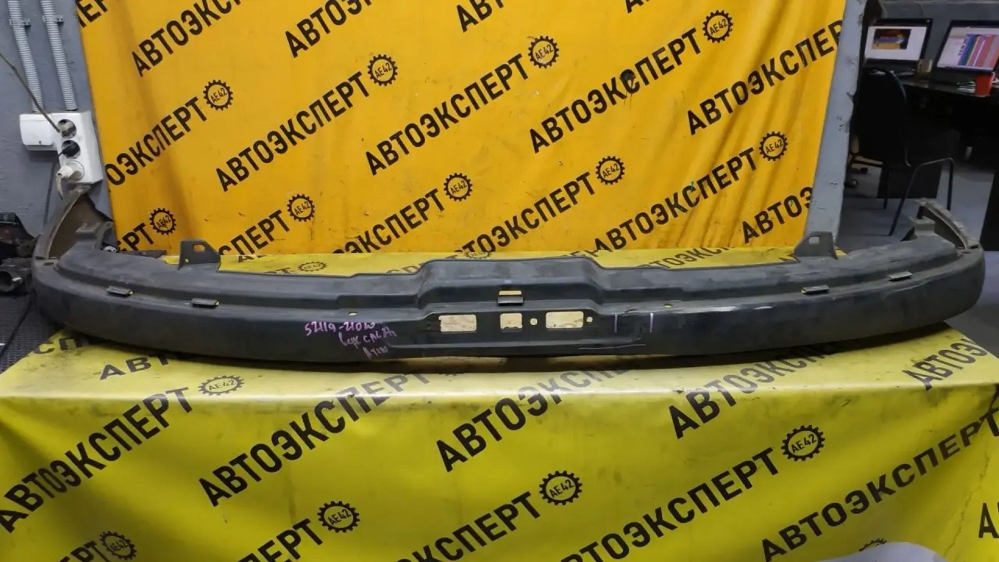 https://ycs.partsauto.market/partsauto-images/thmbs/userImages/87497919e31020c6b1c735431d06908a/part/b6aa6ff6-6c9b-4a48-9cc3-960cb3fd9c40_1784175497460.jpg