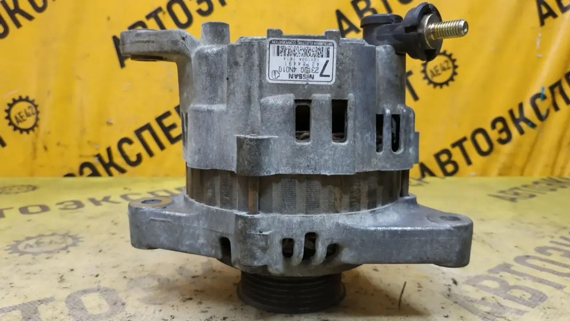 https://ycs.partsauto.market/partsauto-images/thmbs/userImages/87497919e31020c6b1c735431d06908a/part/b739b363-9926-41cd-9c90-4938907a539d_1786090634595.jpg