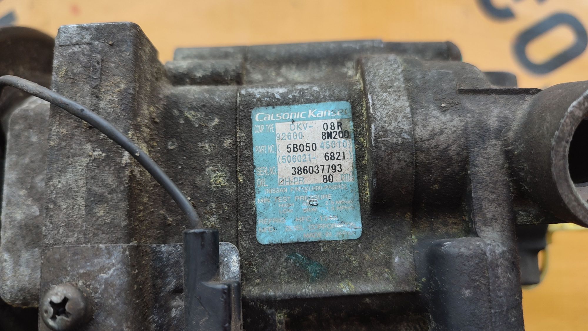 https://ycs.partsauto.market/partsauto-images/thmbs/userImages/87497919e31020c6b1c735431d06908a/part/b7660042-feb1-444c-bbcf-a3389793c06e_1717567269375.jpg