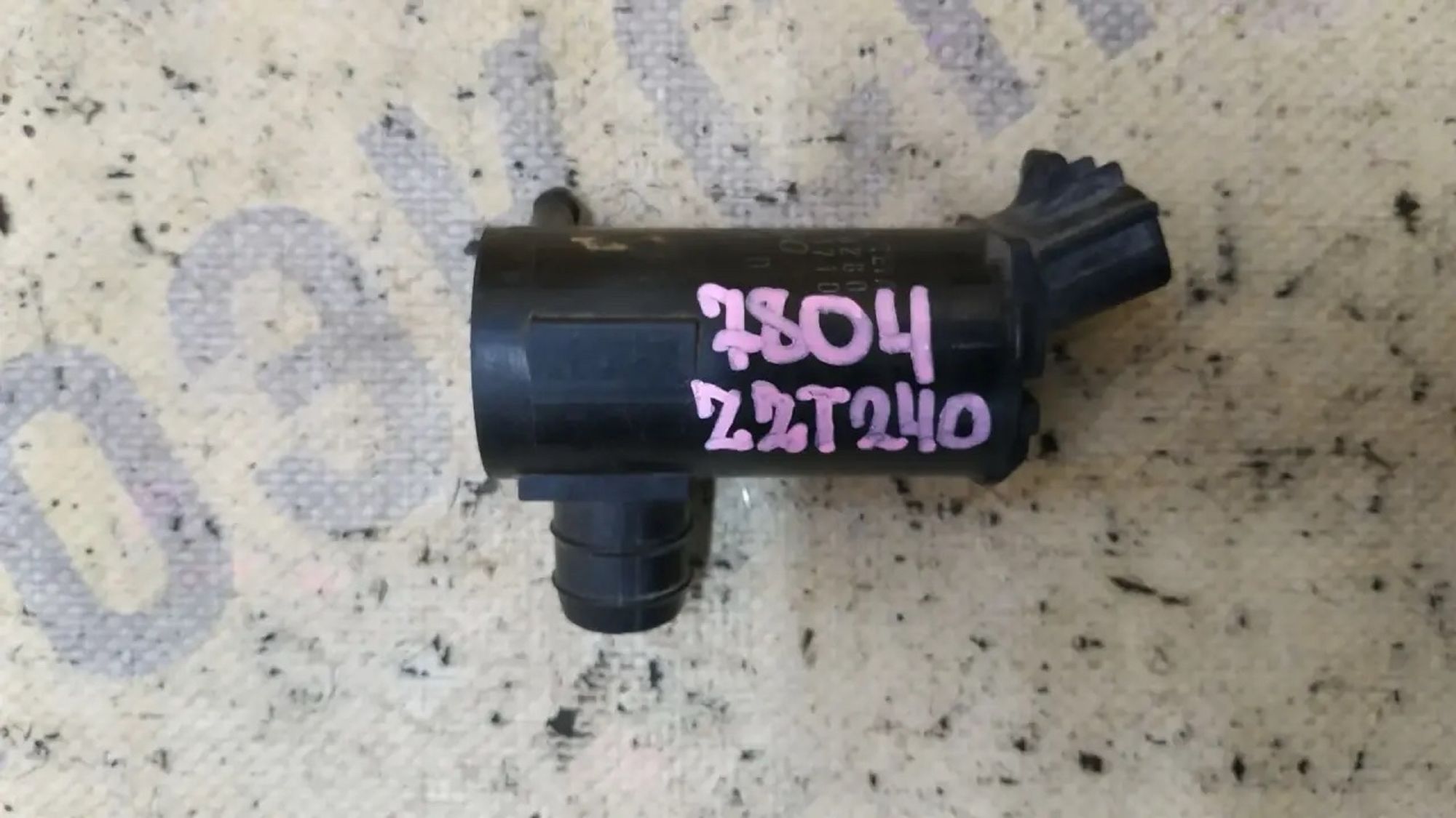https://ycs.partsauto.market/partsauto-images/thmbs/userImages/87497919e31020c6b1c735431d06908a/part/b7d12077-9516-4b5b-929c-a8043a67799c_1783669158534.jpg