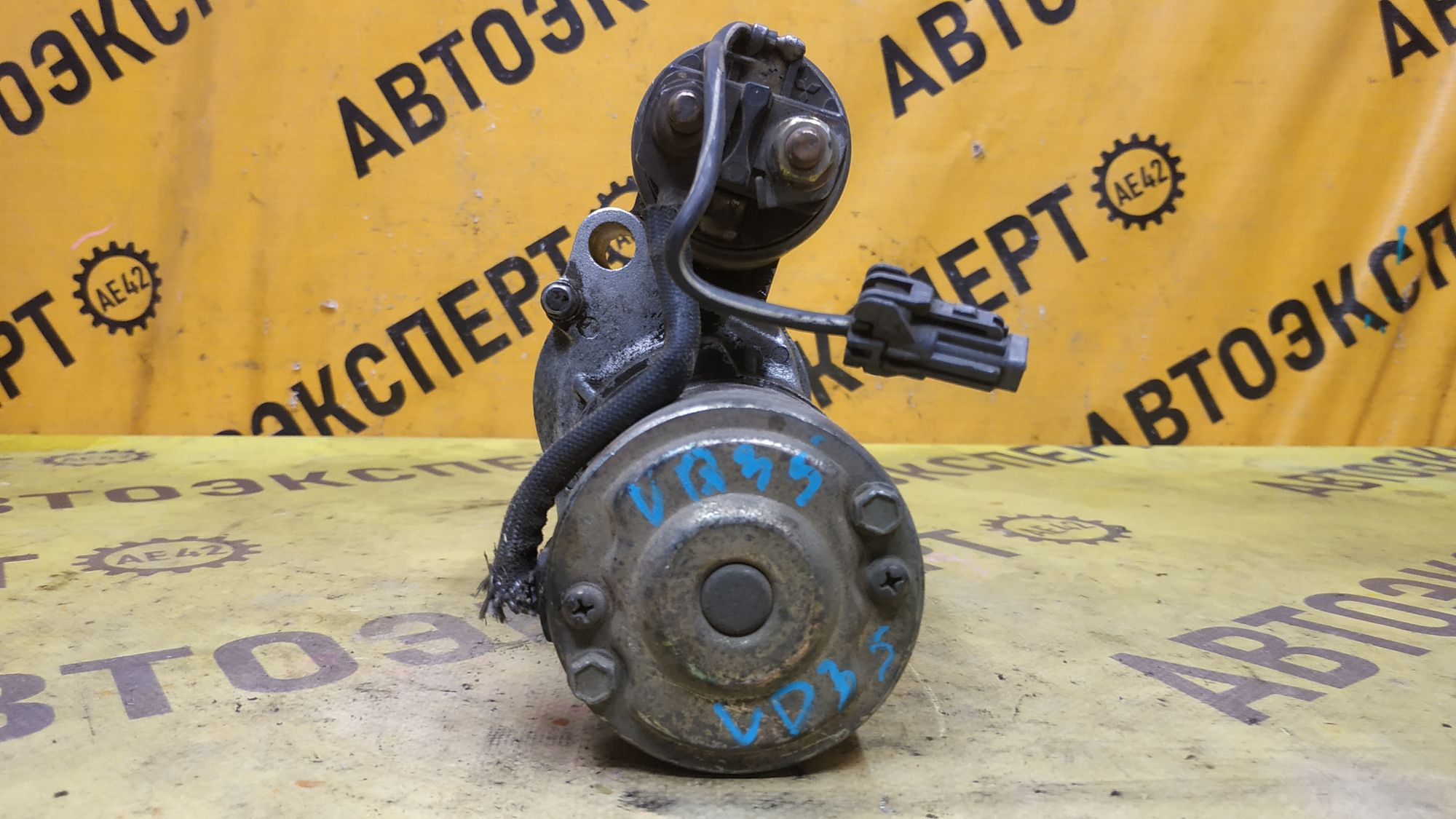 https://ycs.partsauto.market/partsauto-images/thmbs/userImages/87497919e31020c6b1c735431d06908a/part/b8017947-341d-486e-815d-32871f611bce_1777969377480.jpg