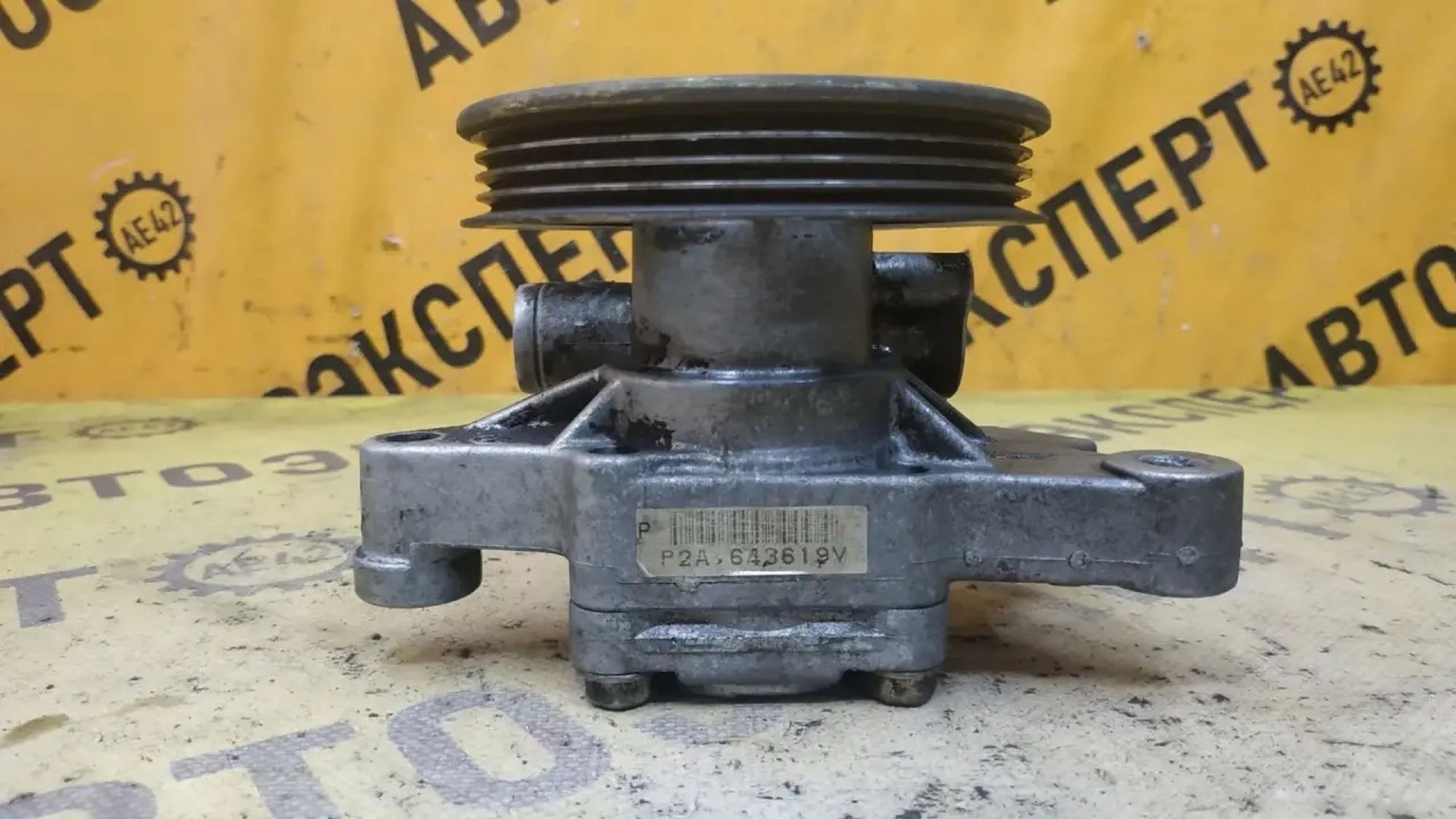 https://ycs.partsauto.market/partsauto-images/thmbs/userImages/87497919e31020c6b1c735431d06908a/part/b85ff893-86c0-4646-88aa-ac54721f07a0_1783410526307.jpg