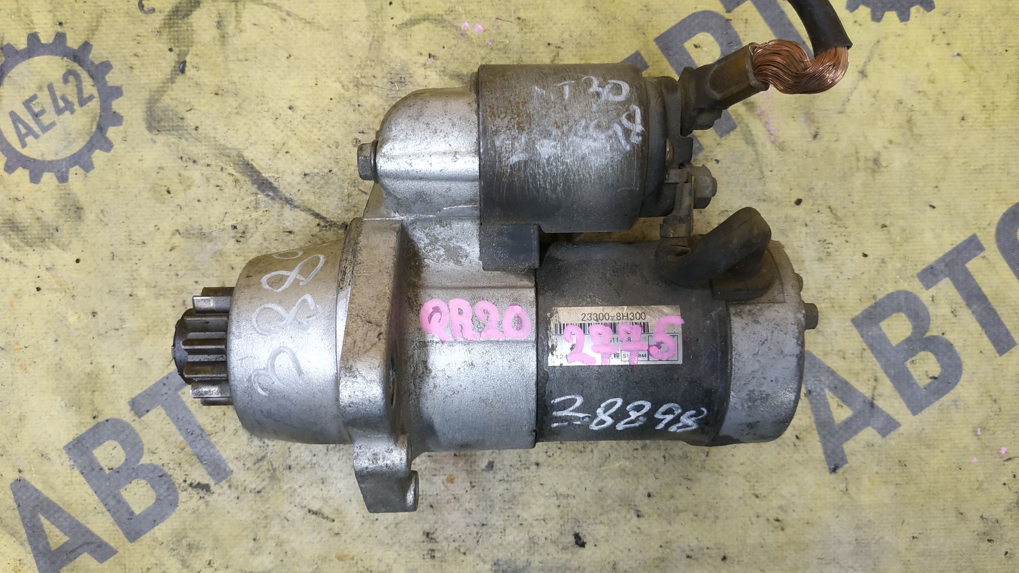 https://ycs.partsauto.market/partsauto-images/thmbs/userImages/87497919e31020c6b1c735431d06908a/part/b8882f24-a061-4c7f-b711-3f6fd8d09098_1777970604092.jpg