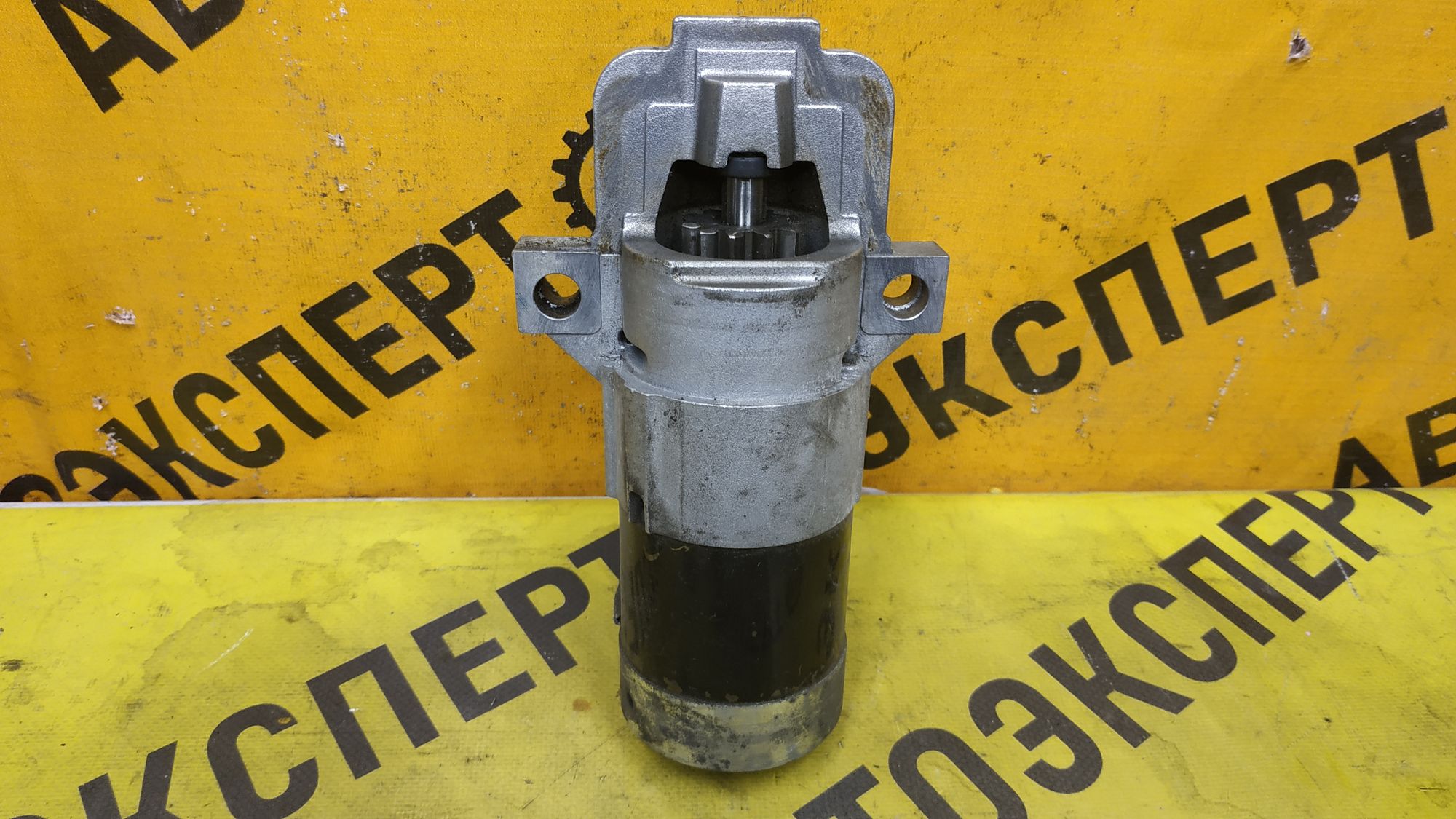https://ycs.partsauto.market/partsauto-images/thmbs/userImages/87497919e31020c6b1c735431d06908a/part/b8f0b399-5a5e-44aa-bffa-491d0138beaa_1777969337461.jpg