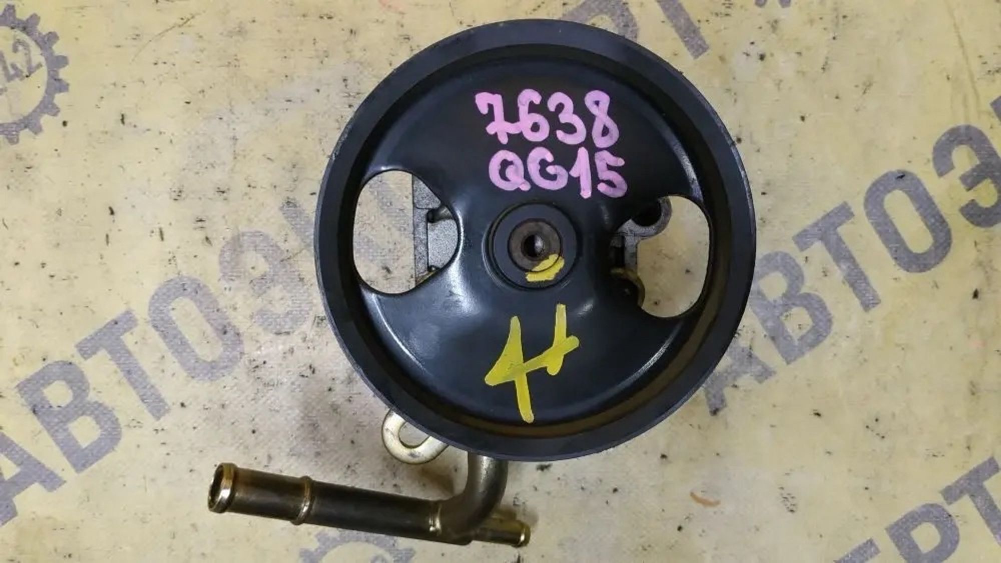 https://ycs.partsauto.market/partsauto-images/thmbs/userImages/87497919e31020c6b1c735431d06908a/part/b9c3eec4-9a3b-47ab-9fd5-a6d6e1d1b4f1_1781237920788.jpg