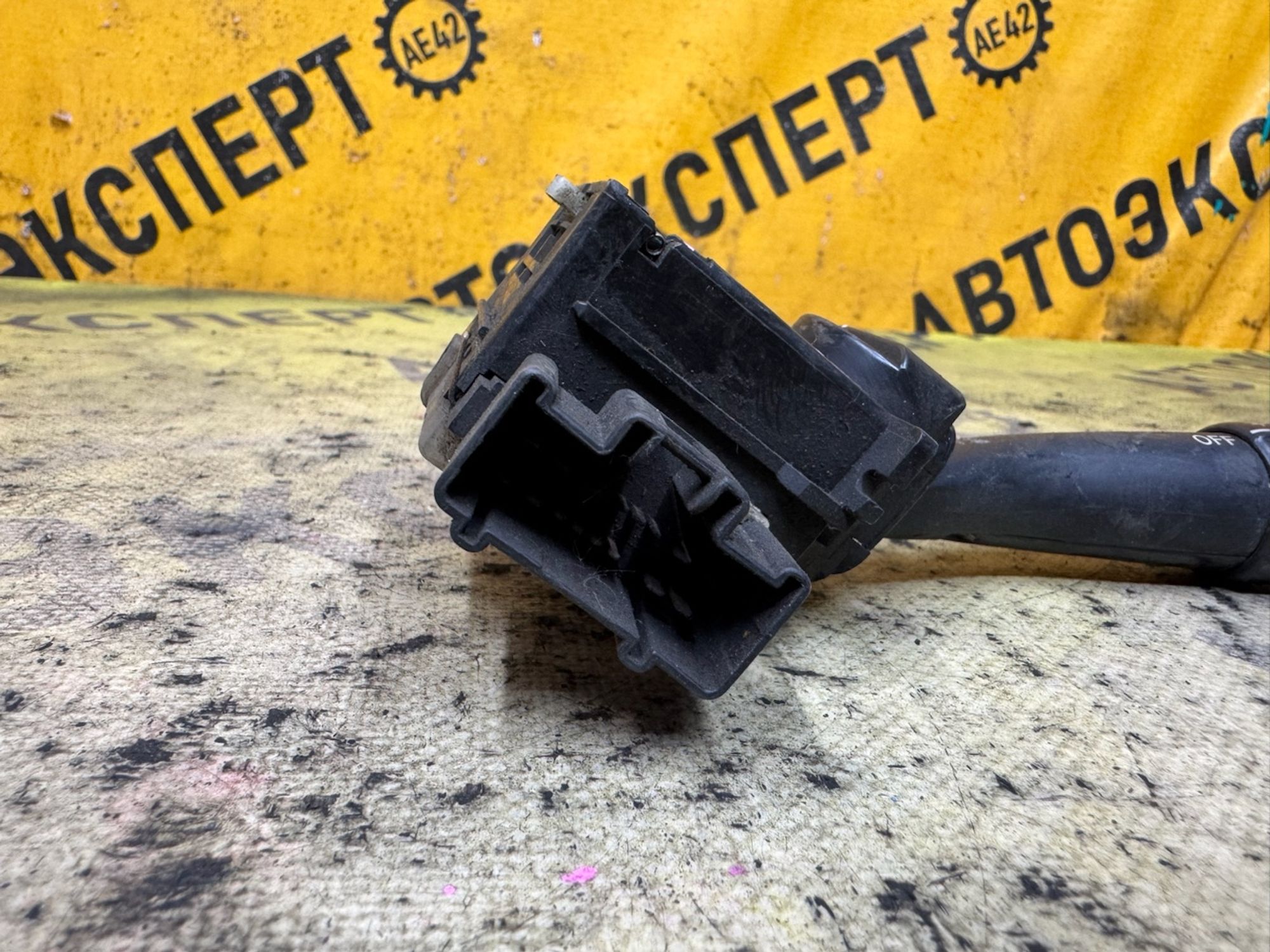 https://ycs.partsauto.market/partsauto-images/thmbs/userImages/87497919e31020c6b1c735431d06908a/part/ba2f4684-3d6f-46b8-9337-0901cc35532a_1787550508176.jpg