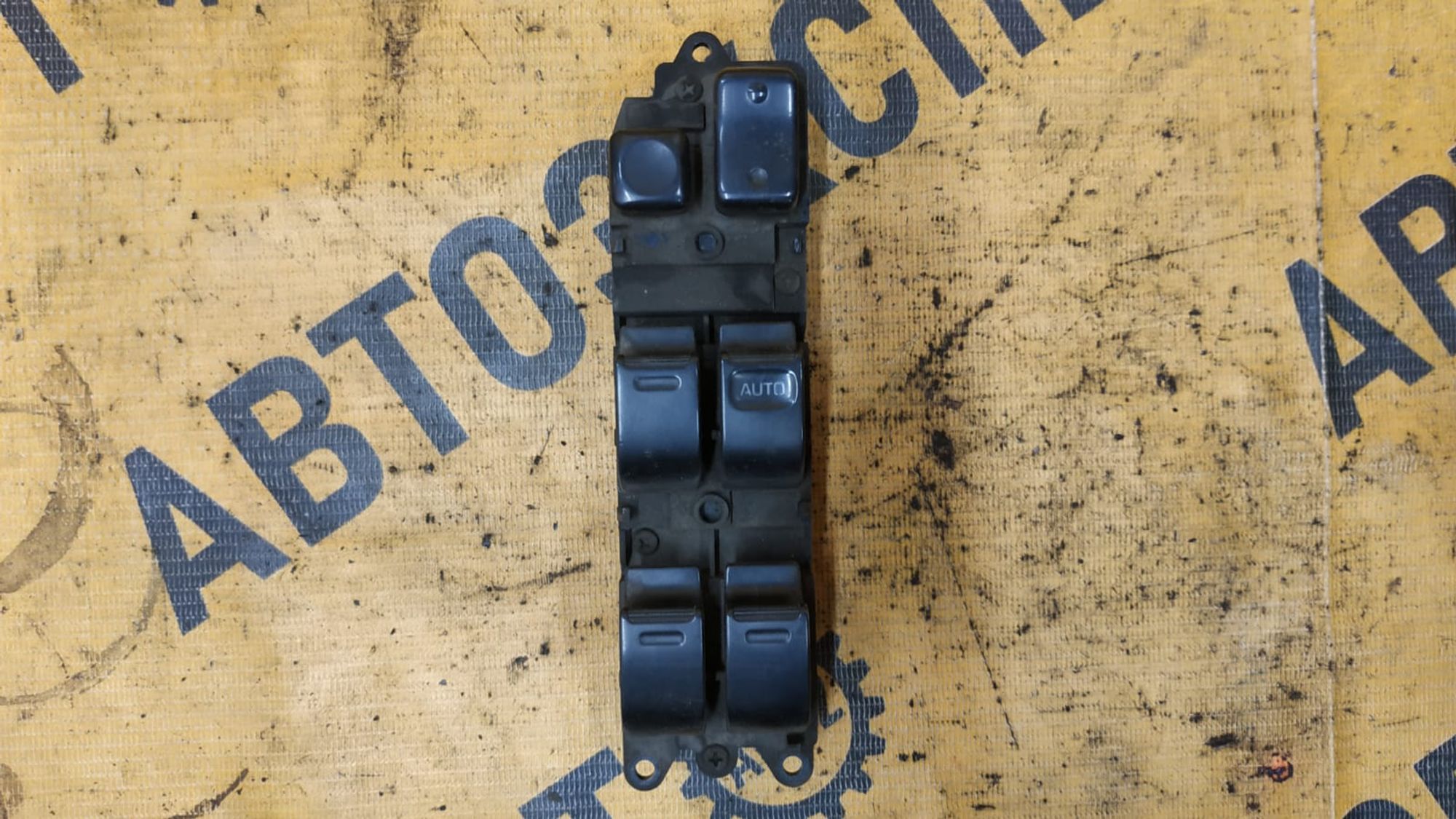 https://ycs.partsauto.market/partsauto-images/thmbs/userImages/87497919e31020c6b1c735431d06908a/part/ba4ae521-4b12-486b-bbbc-f2a8066e2c70_1749636697110.jpg