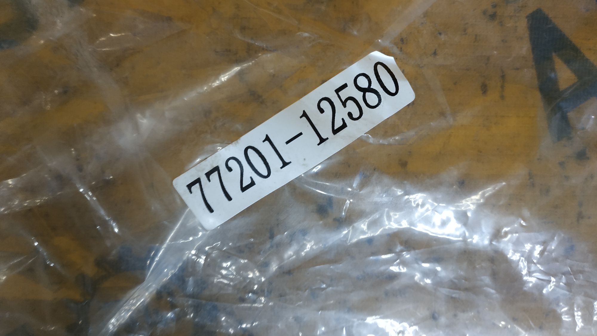 https://ycs.partsauto.market/partsauto-images/thmbs/userImages/87497919e31020c6b1c735431d06908a/part/ba680dcb-4362-4b94-8de4-796519d9ff8f_1729500064814.jpg